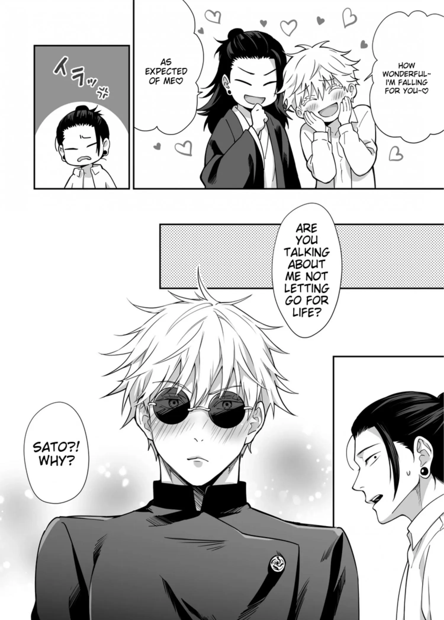 Euphoria – Jujutsu Kaisen dj - Chapter 16 Page 16