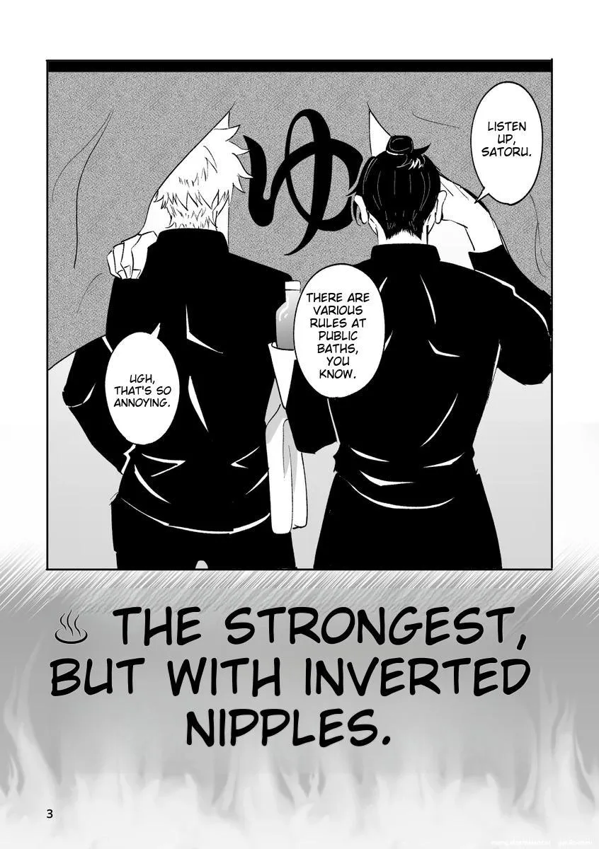Euphoria – Jujutsu Kaisen dj - Chapter 17 Page 2