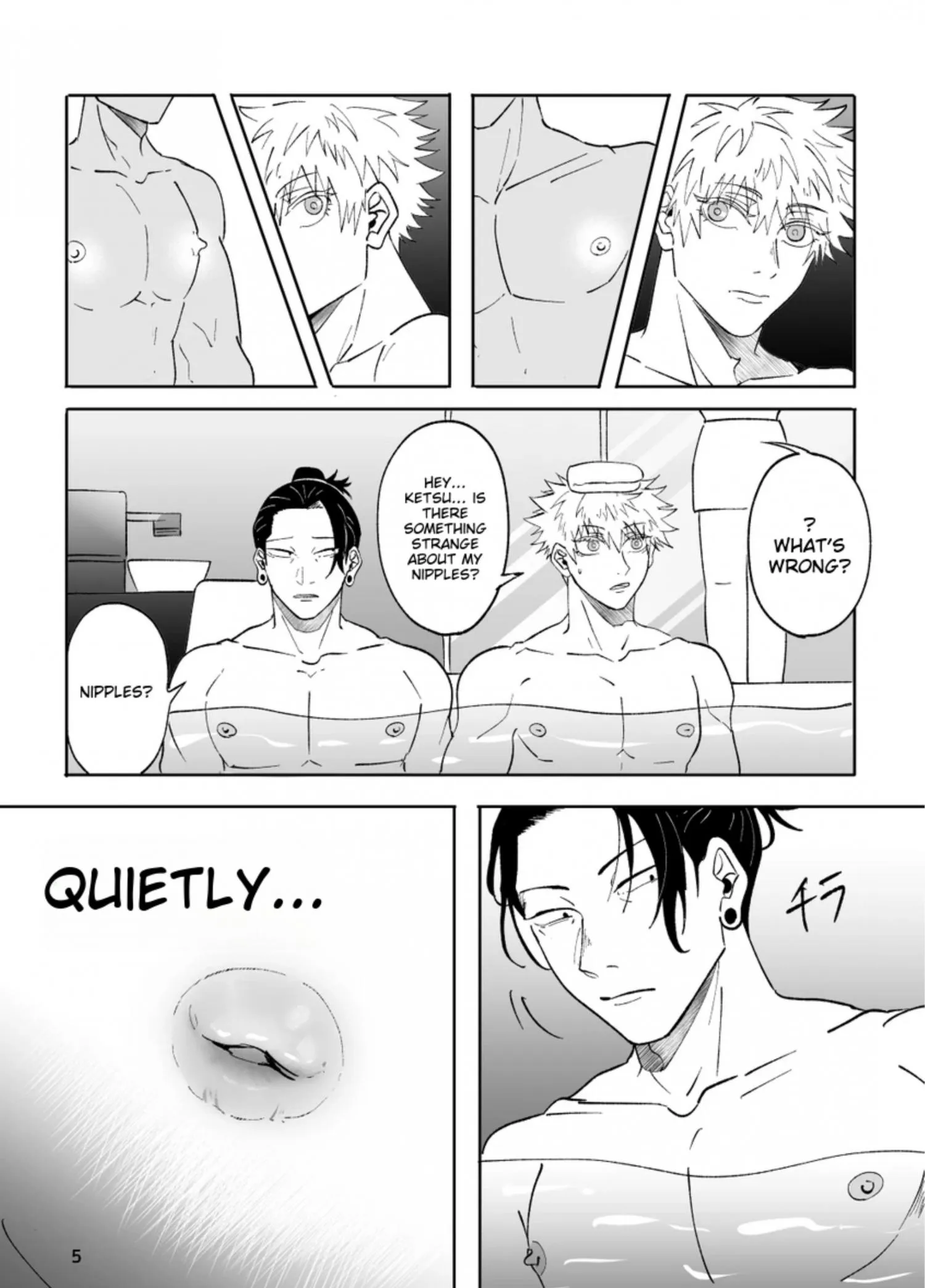 Euphoria – Jujutsu Kaisen dj - Chapter 17 Page 4