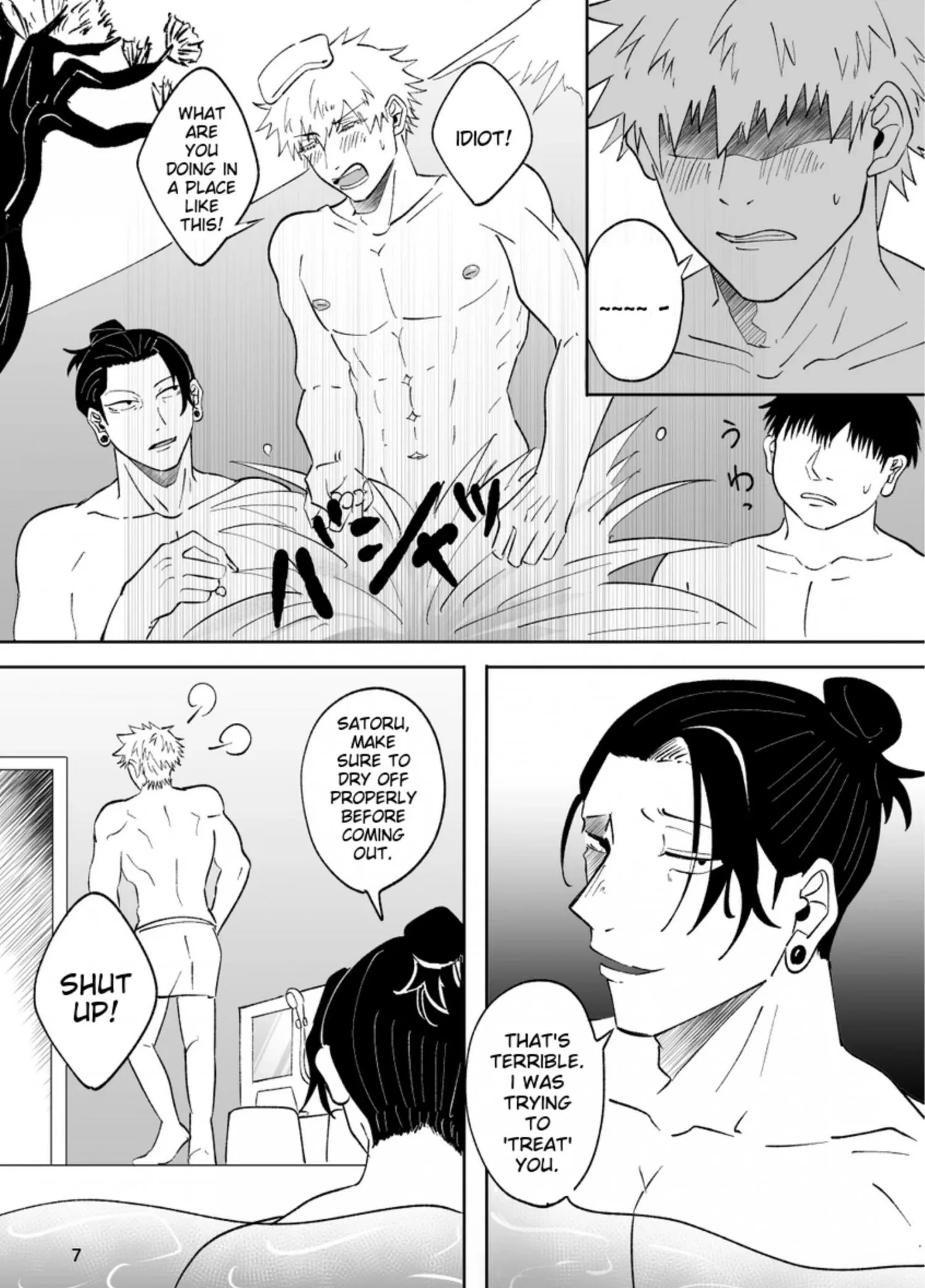 Euphoria – Jujutsu Kaisen dj - Chapter 17 Page 6
