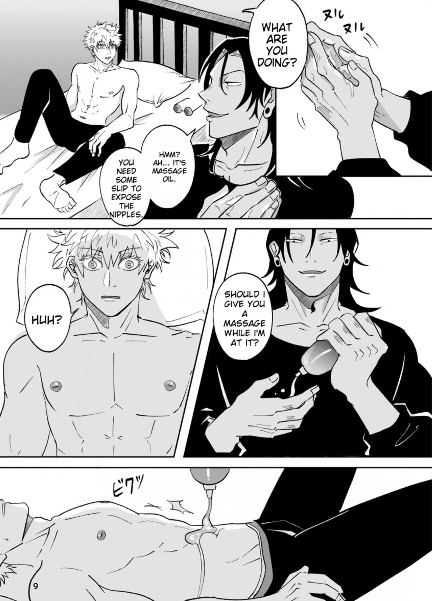 Euphoria – Jujutsu Kaisen dj - Chapter 17 Page 8