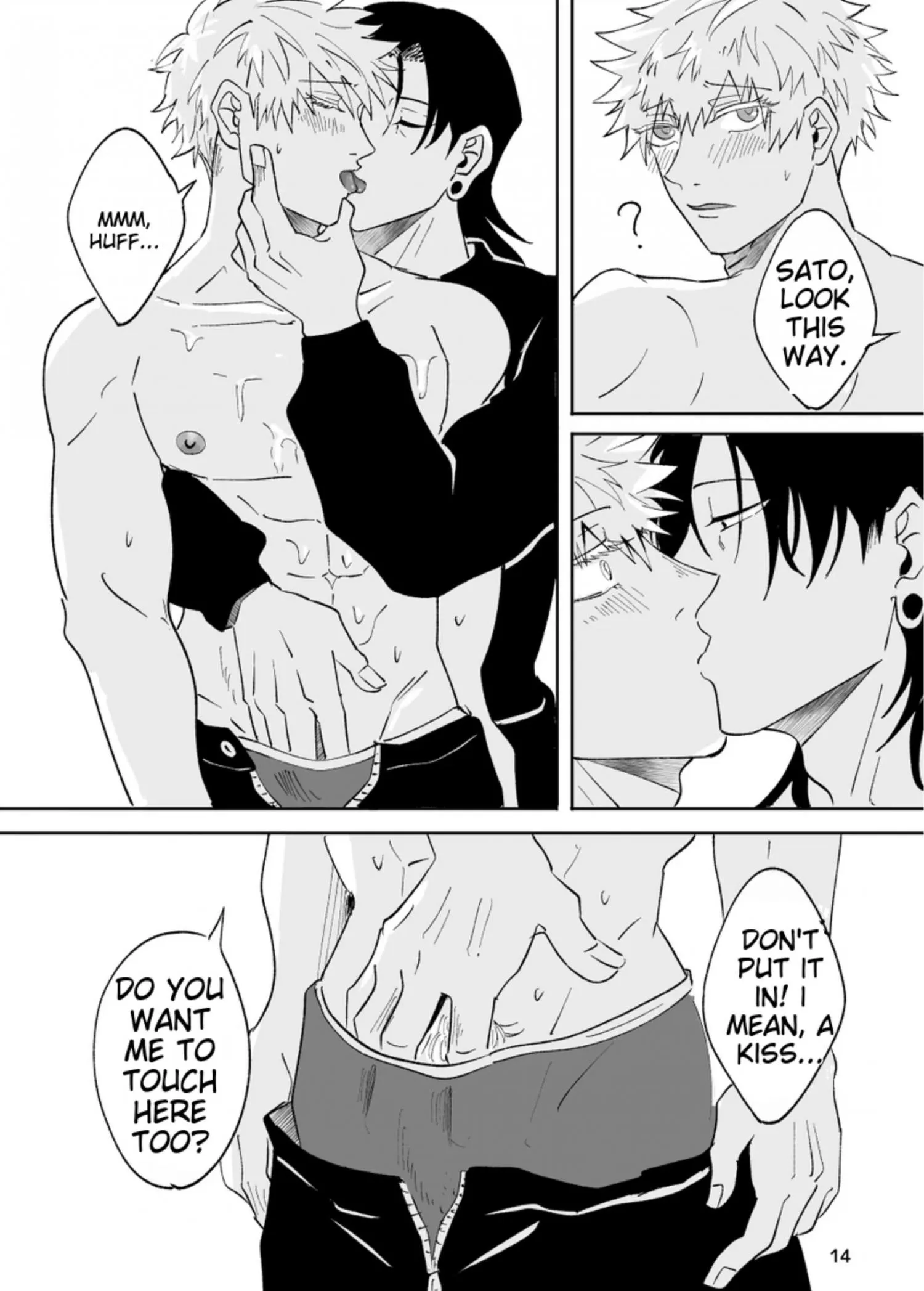 Euphoria – Jujutsu Kaisen dj - Chapter 17 Page 13