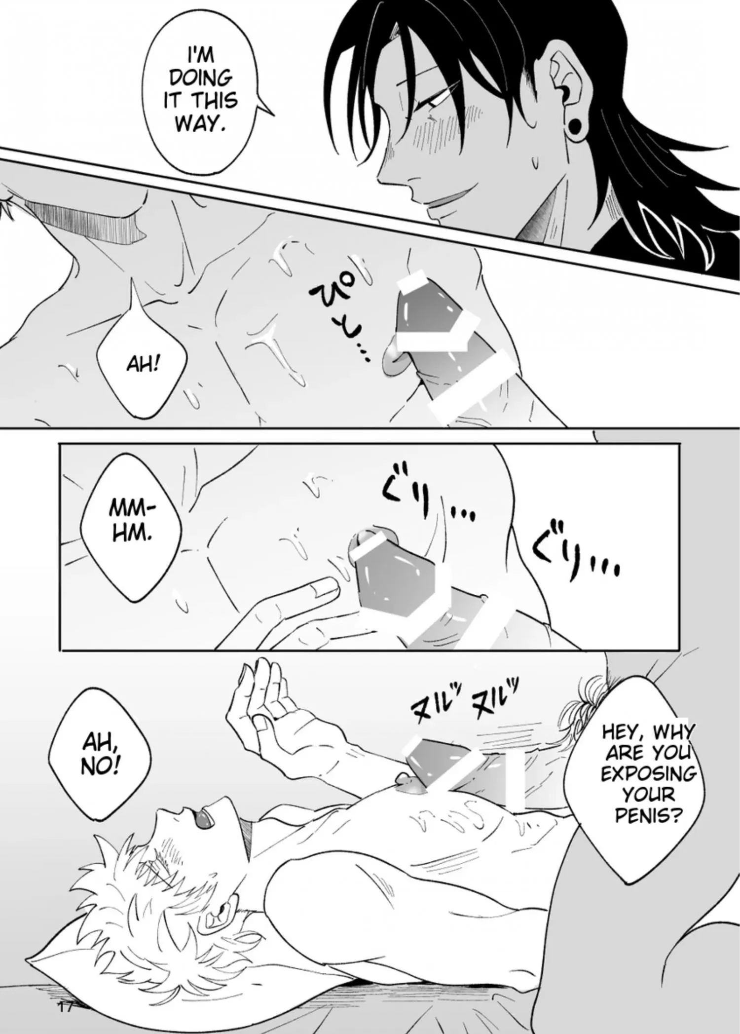 Euphoria – Jujutsu Kaisen dj - Chapter 17 Page 16