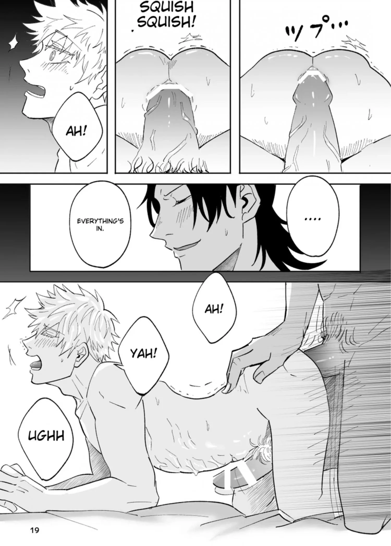 Euphoria – Jujutsu Kaisen dj - Chapter 17 Page 18