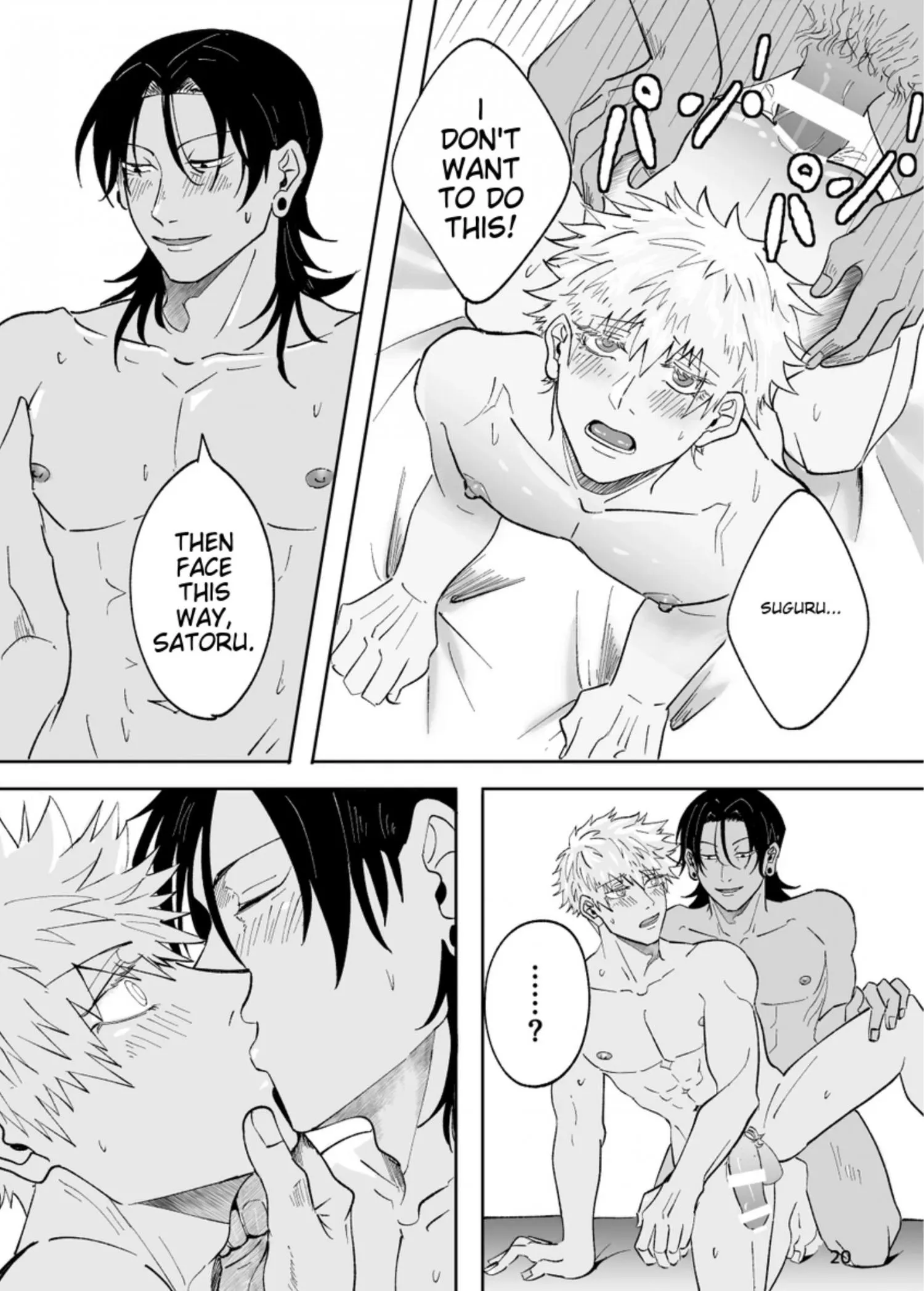 Euphoria – Jujutsu Kaisen dj - Chapter 17 Page 19