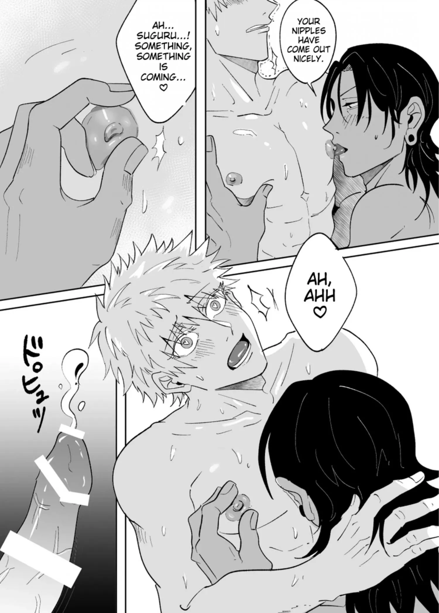 Euphoria – Jujutsu Kaisen dj - Chapter 17 Page 21