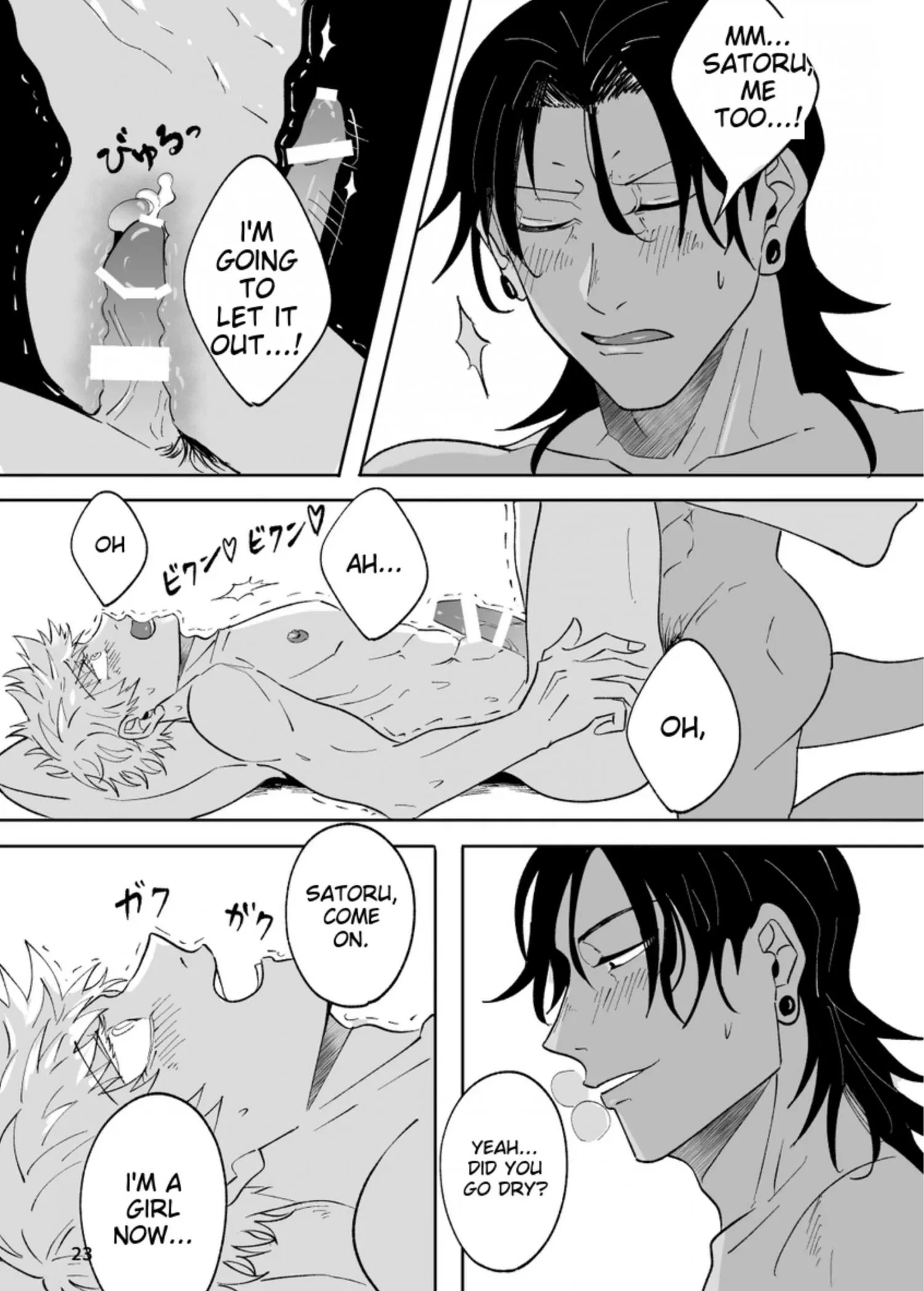 Euphoria – Jujutsu Kaisen dj - Chapter 17 Page 22