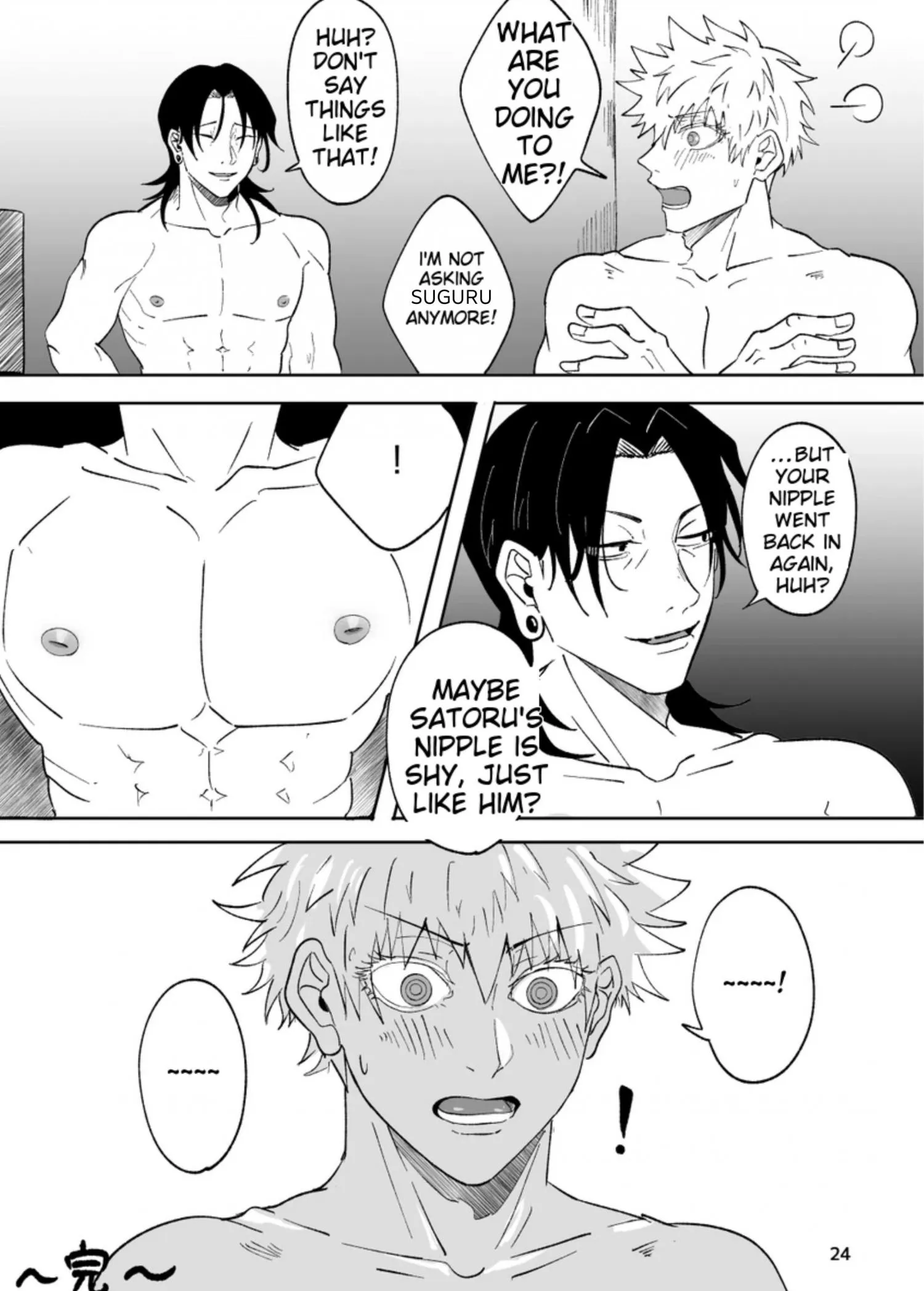 Euphoria – Jujutsu Kaisen dj - Chapter 17 Page 23