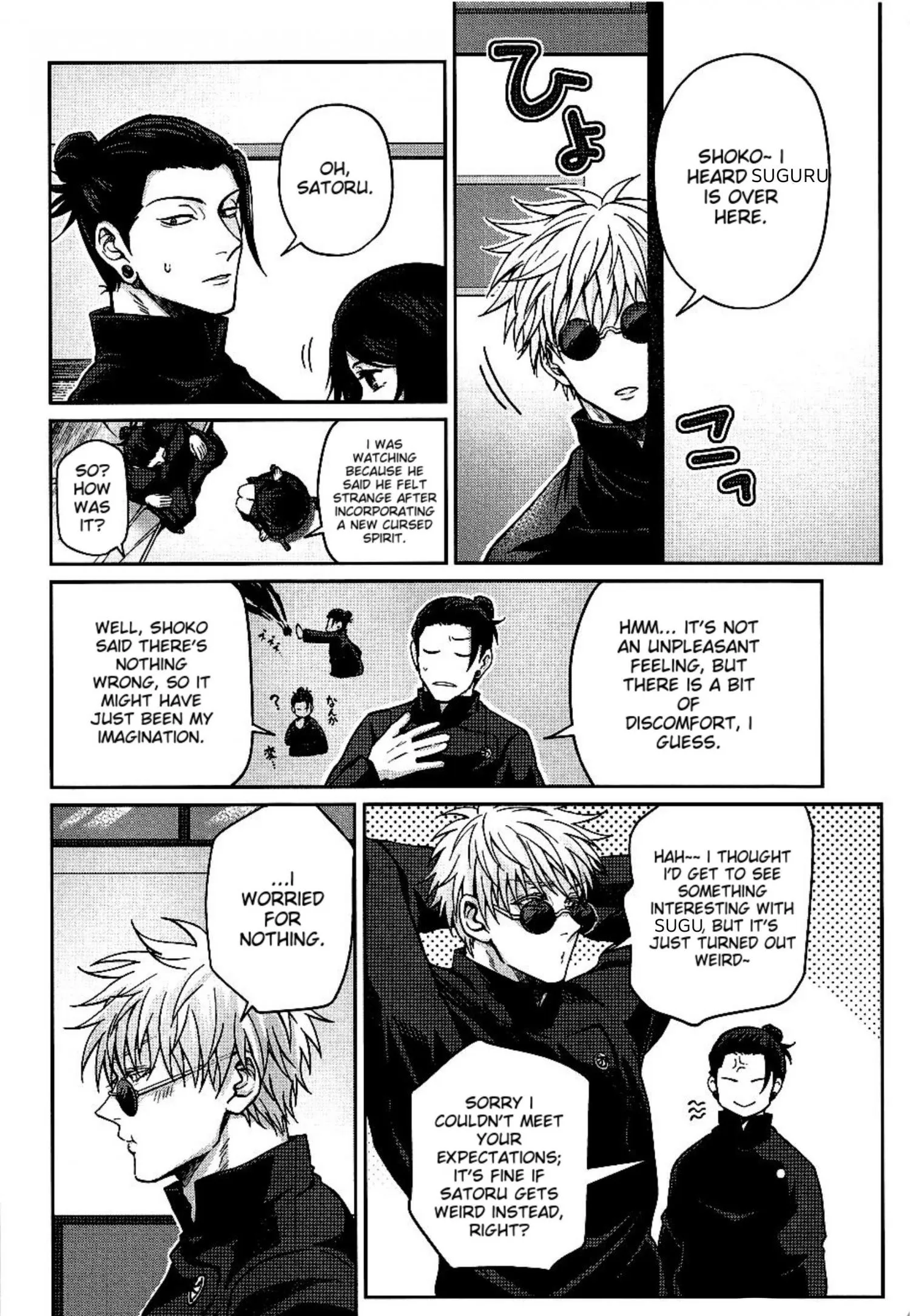 Euphoria – Jujutsu Kaisen dj - Chapter 18 Page 4
