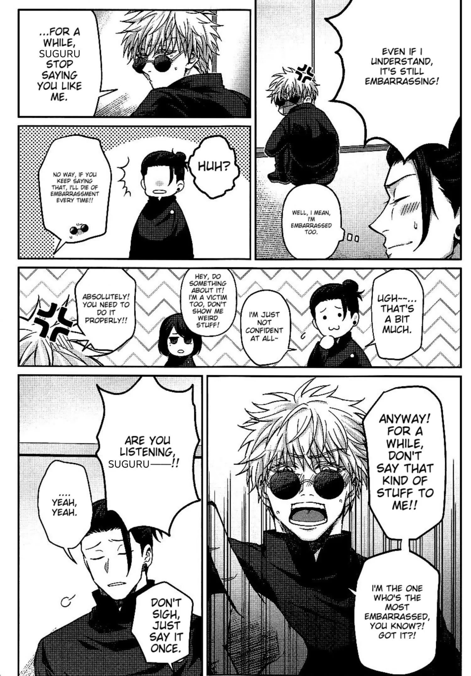 Euphoria – Jujutsu Kaisen dj - Chapter 18 Page 7