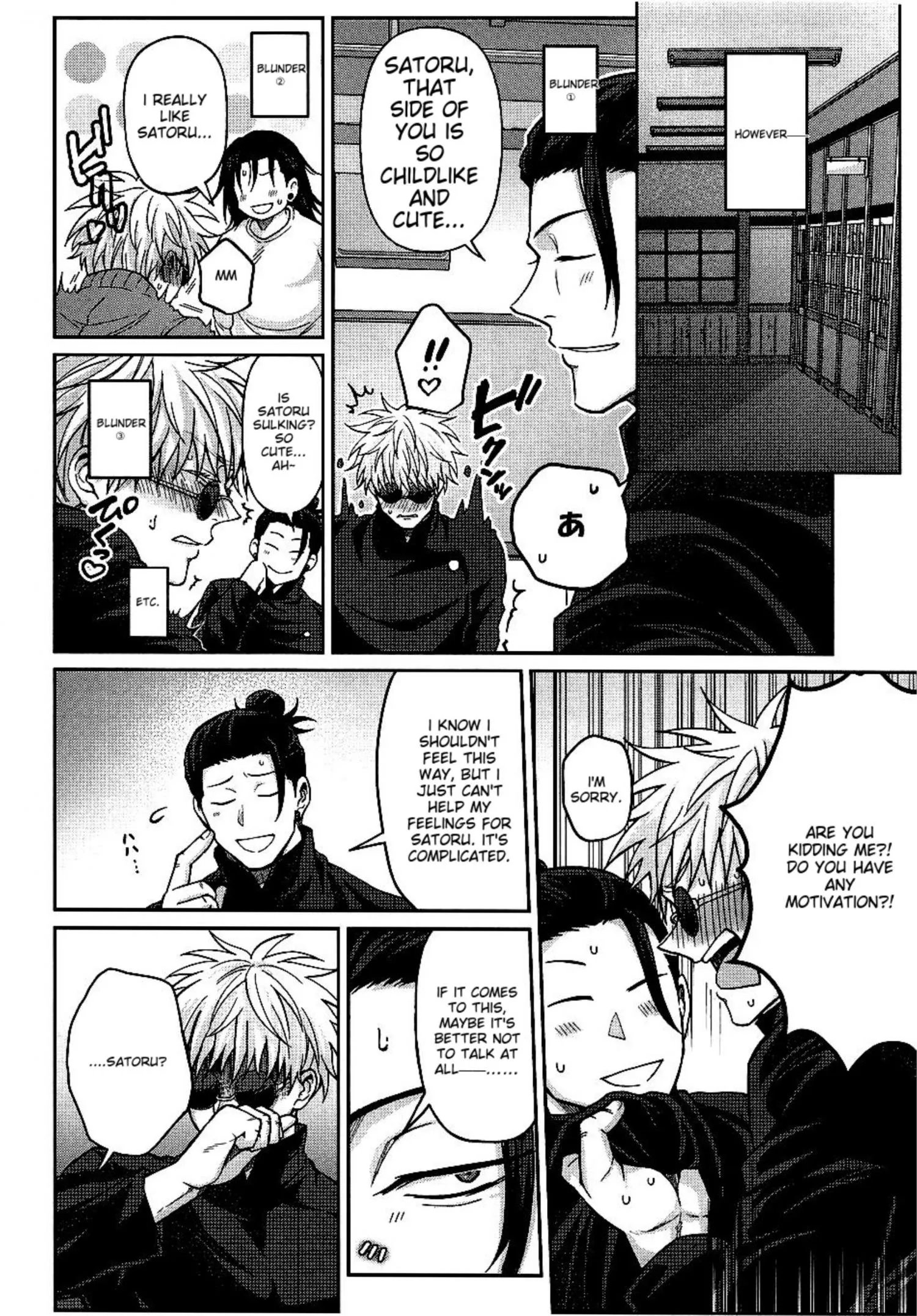 Euphoria – Jujutsu Kaisen dj - Chapter 18 Page 8
