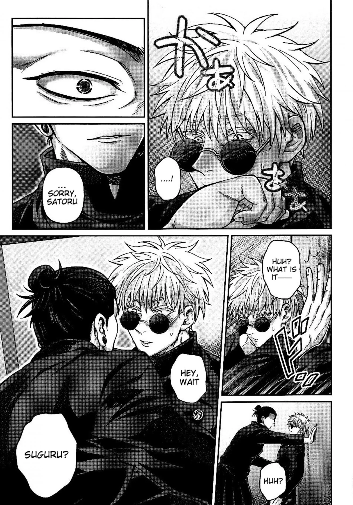 Euphoria – Jujutsu Kaisen dj - Chapter 18 Page 9