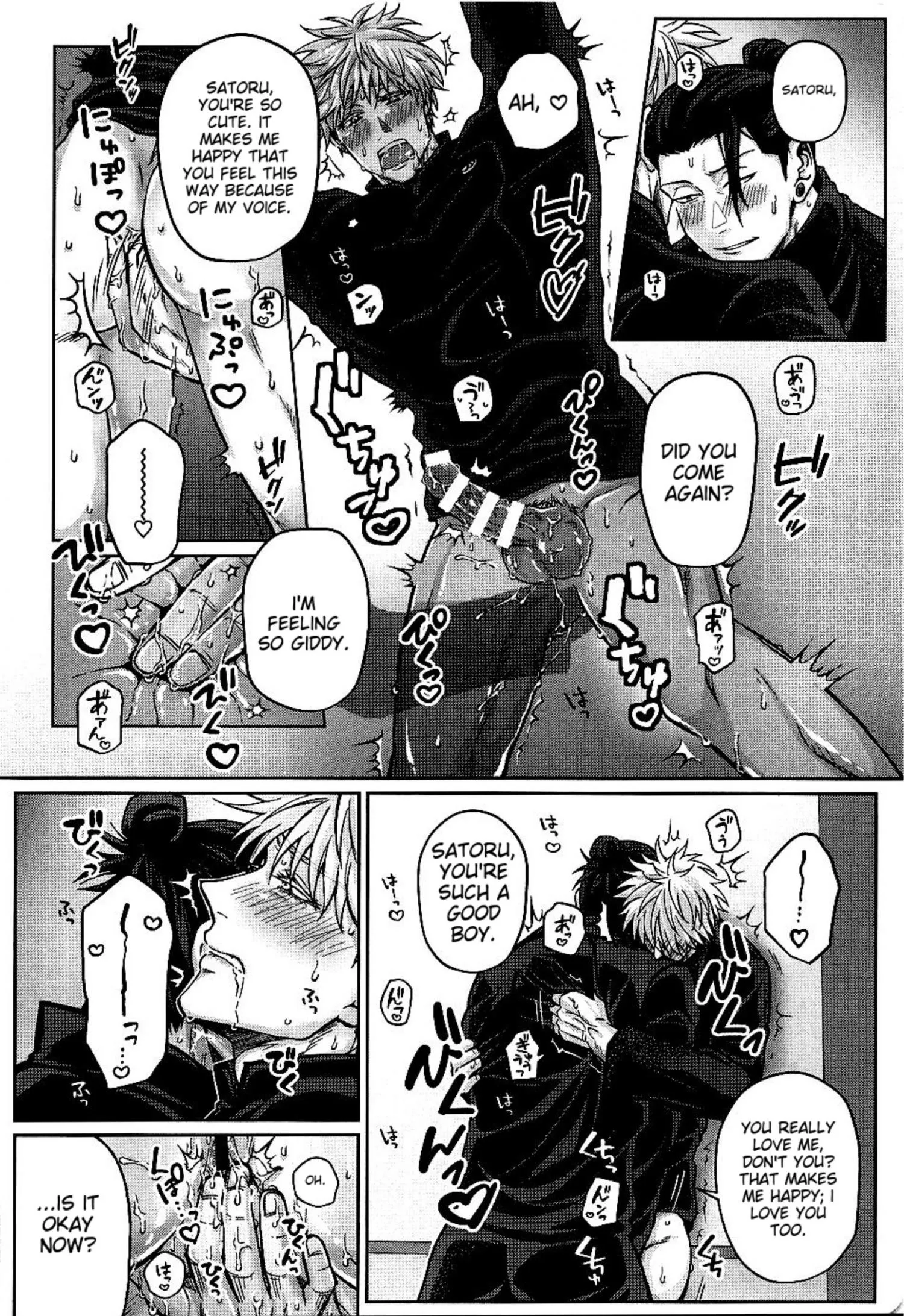Euphoria – Jujutsu Kaisen dj - Chapter 18 Page 12
