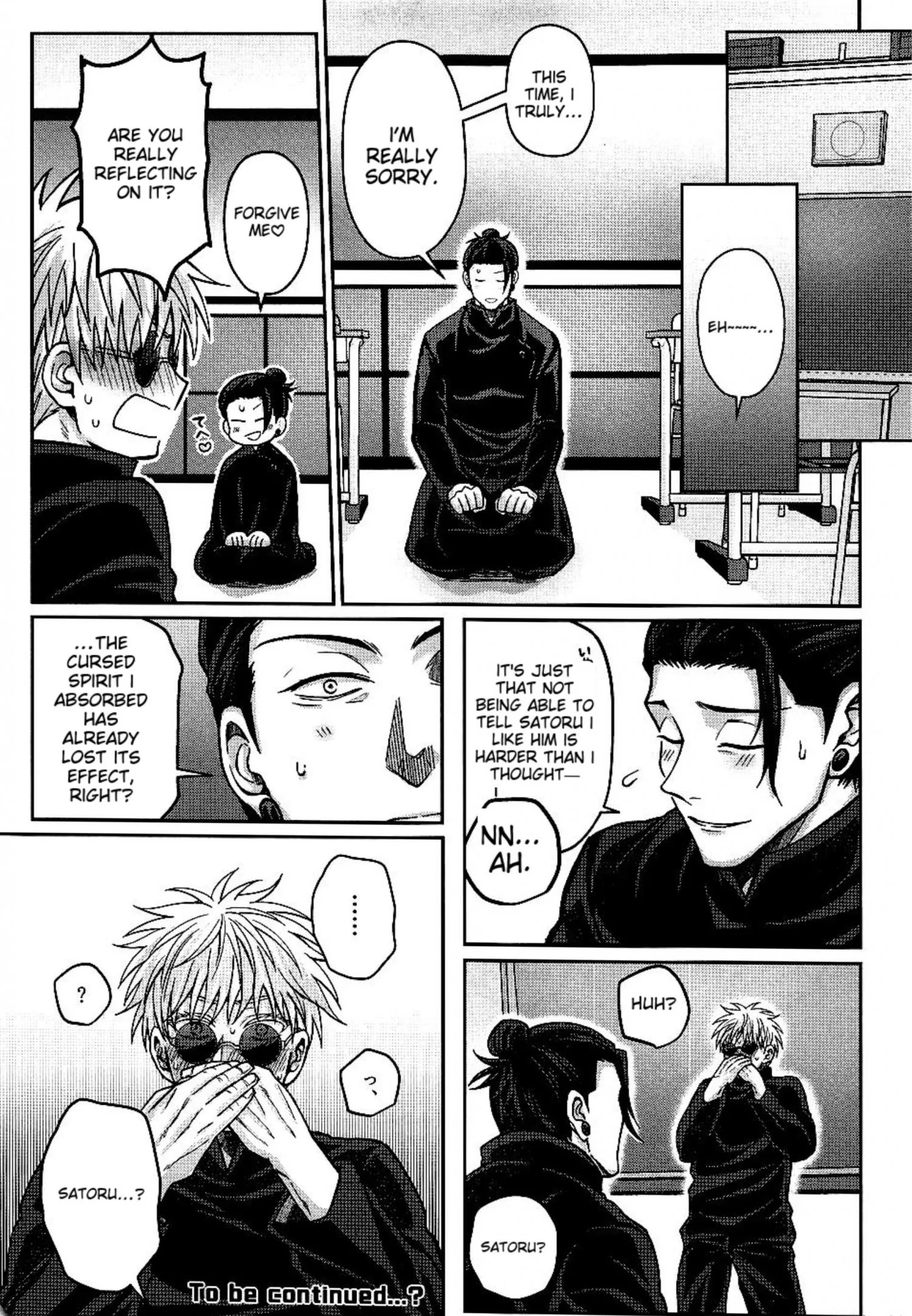 Euphoria – Jujutsu Kaisen dj - Chapter 18 Page 17