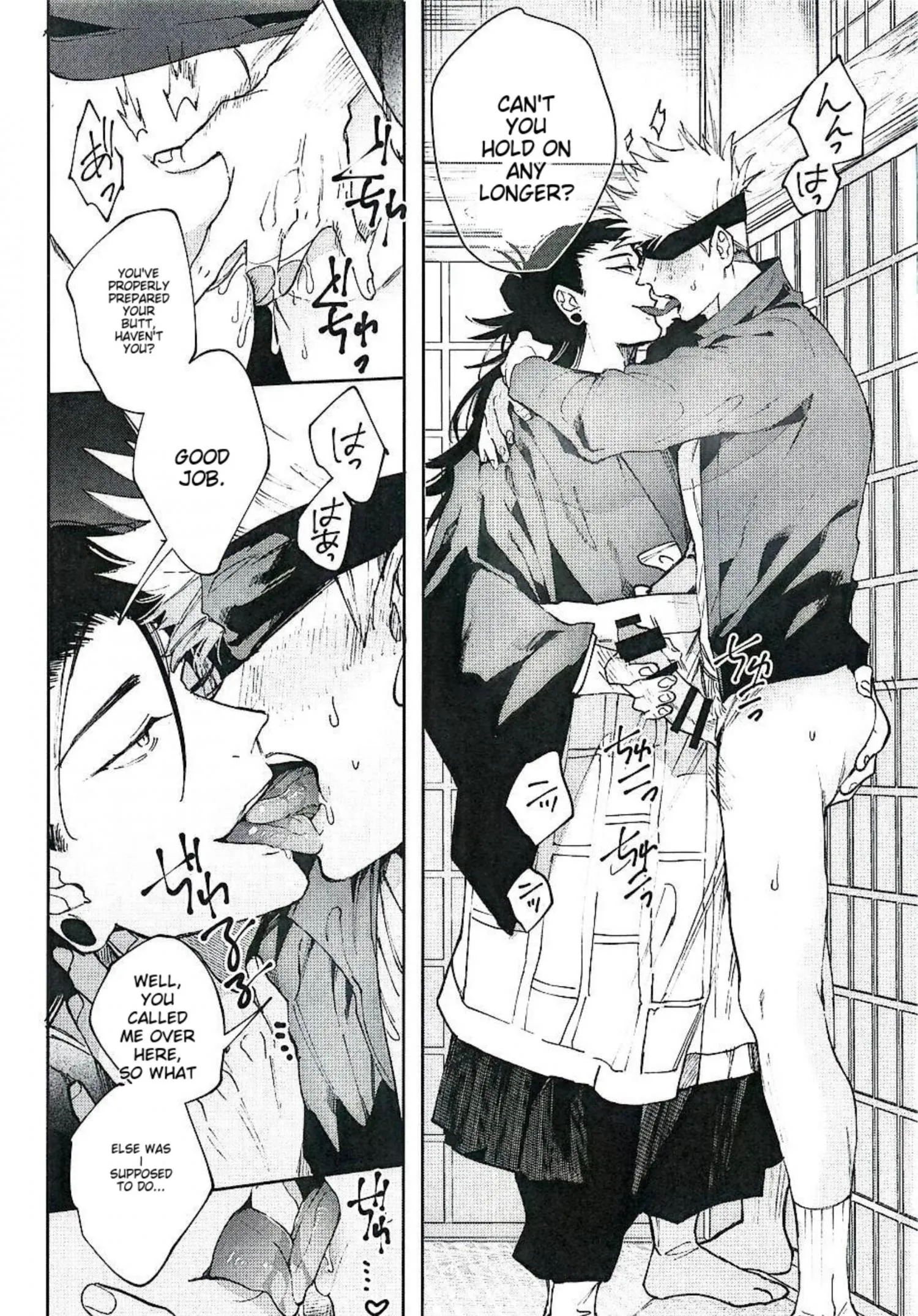 Euphoria – Jujutsu Kaisen dj - Chapter 19 Page 9
