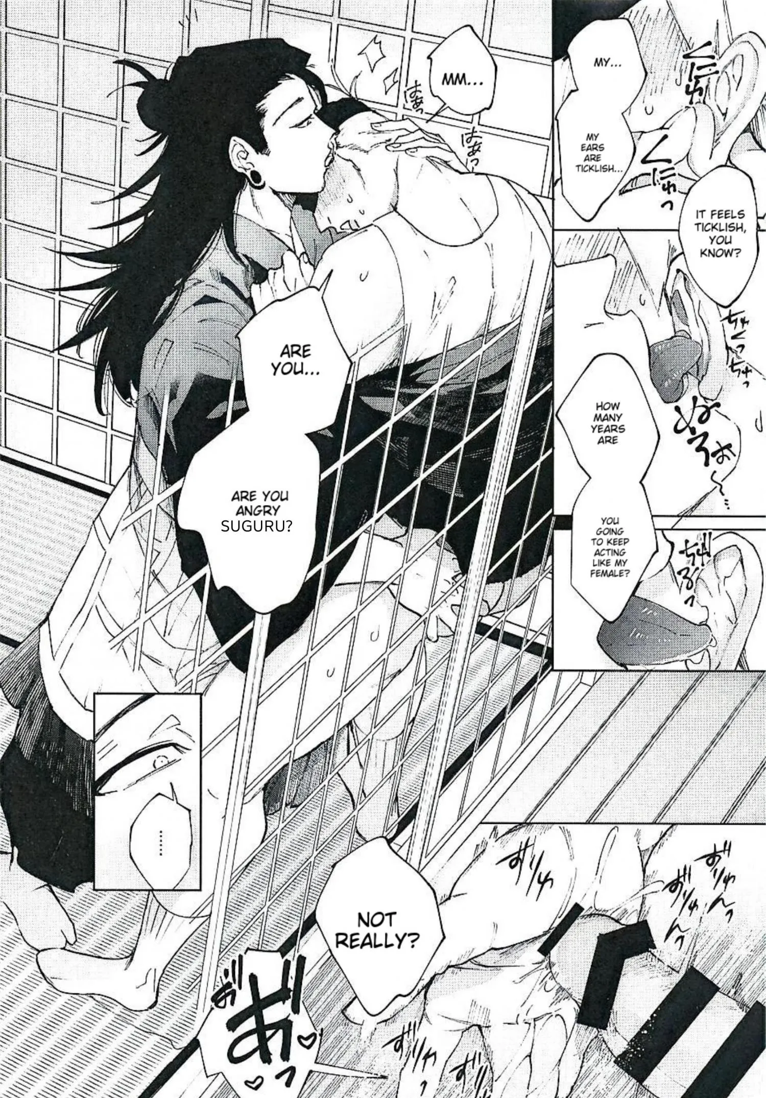 Euphoria – Jujutsu Kaisen dj - Chapter 19 Page 11