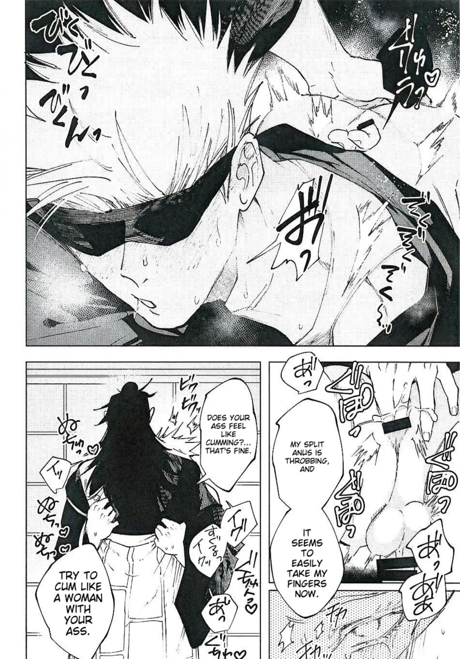 Euphoria – Jujutsu Kaisen dj - Chapter 19 Page 13