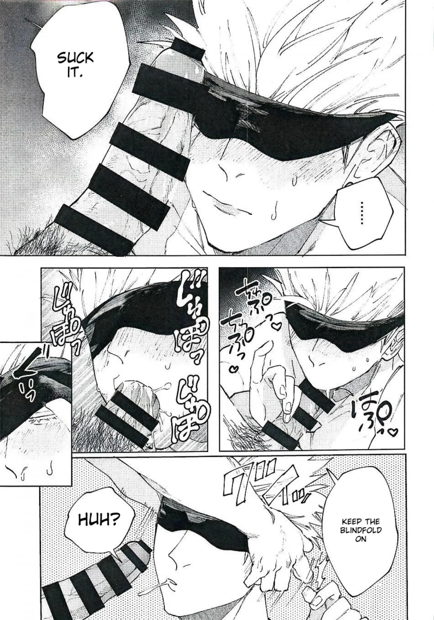 Euphoria – Jujutsu Kaisen dj - Chapter 19 Page 16