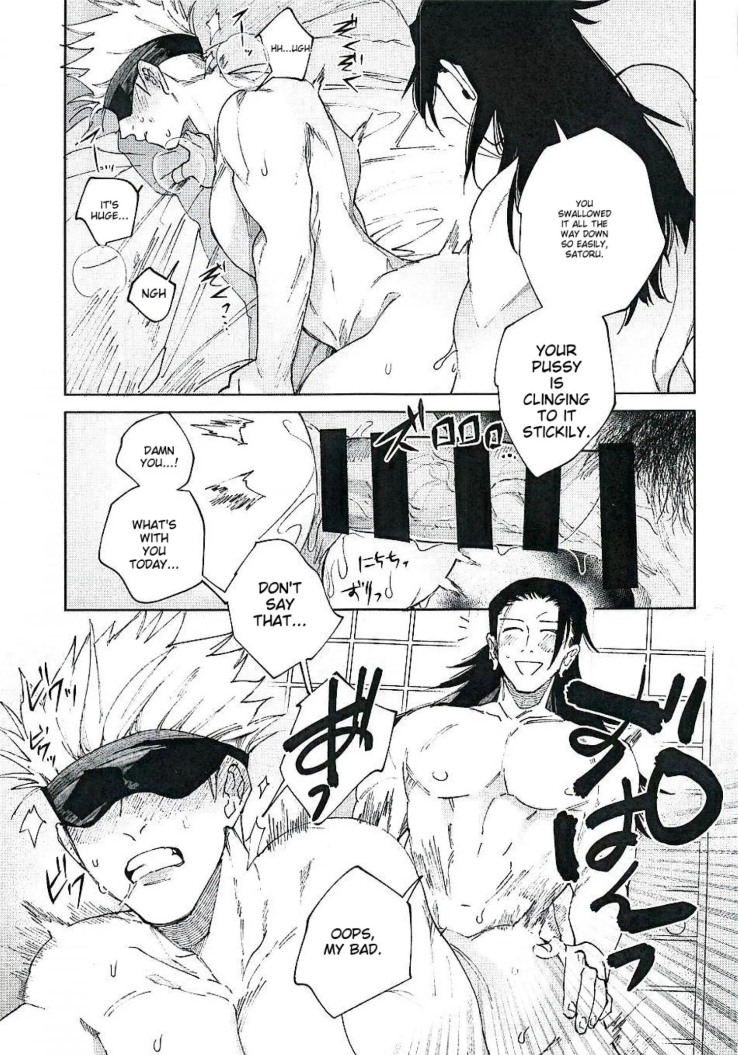 Euphoria – Jujutsu Kaisen dj - Chapter 19 Page 18