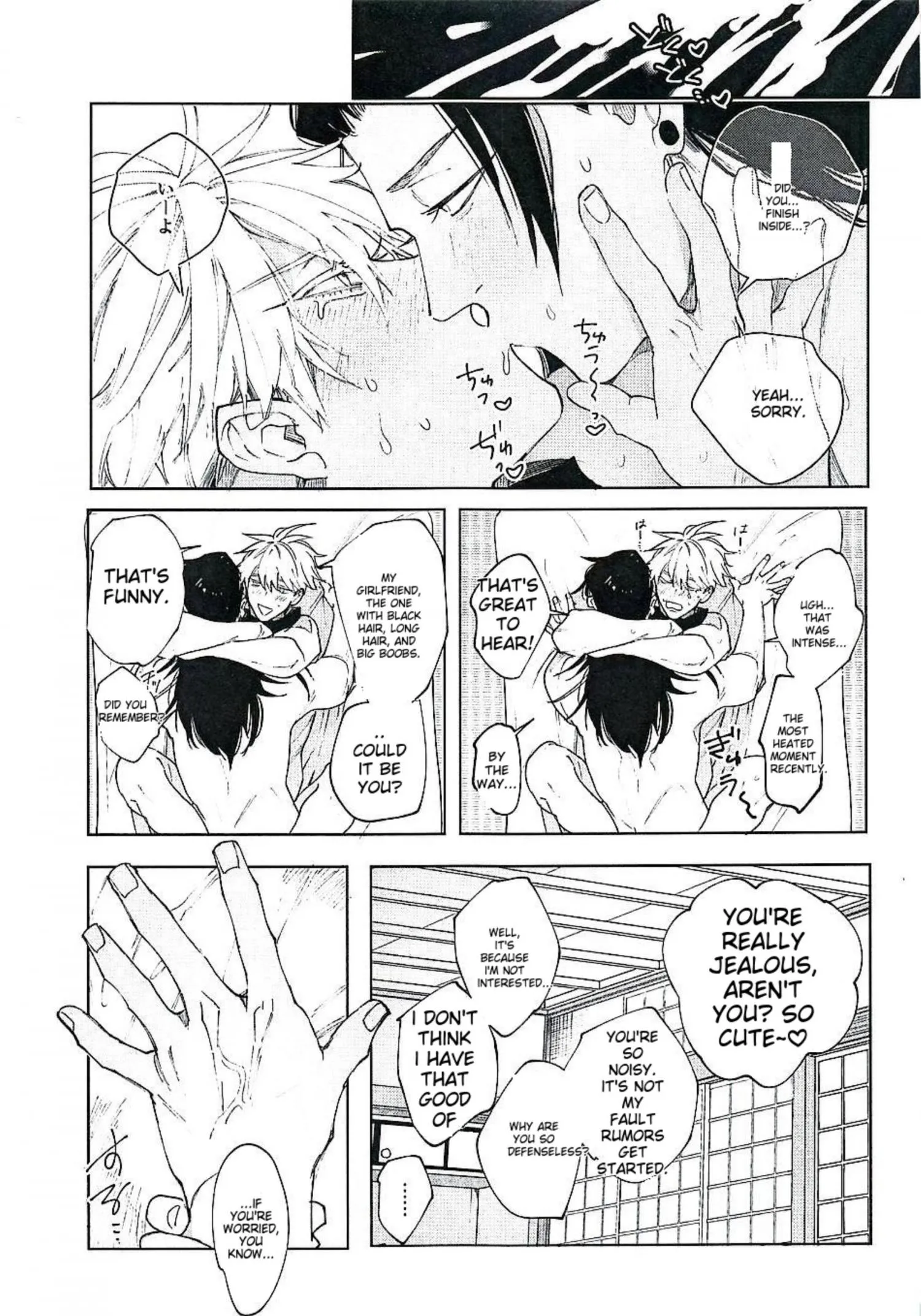 Euphoria – Jujutsu Kaisen dj - Chapter 19 Page 24
