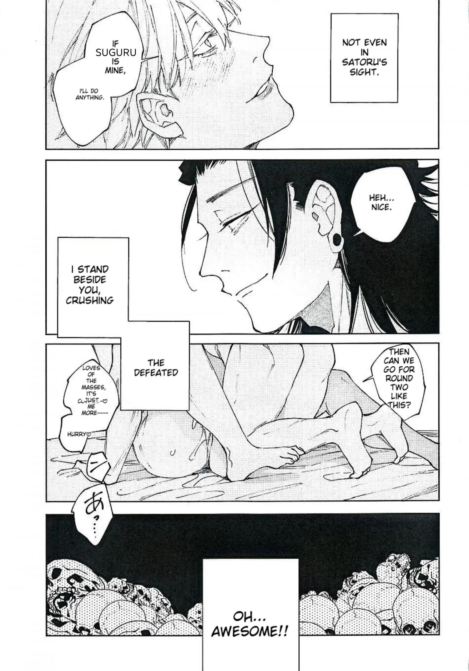 Euphoria – Jujutsu Kaisen dj - Chapter 19 Page 26
