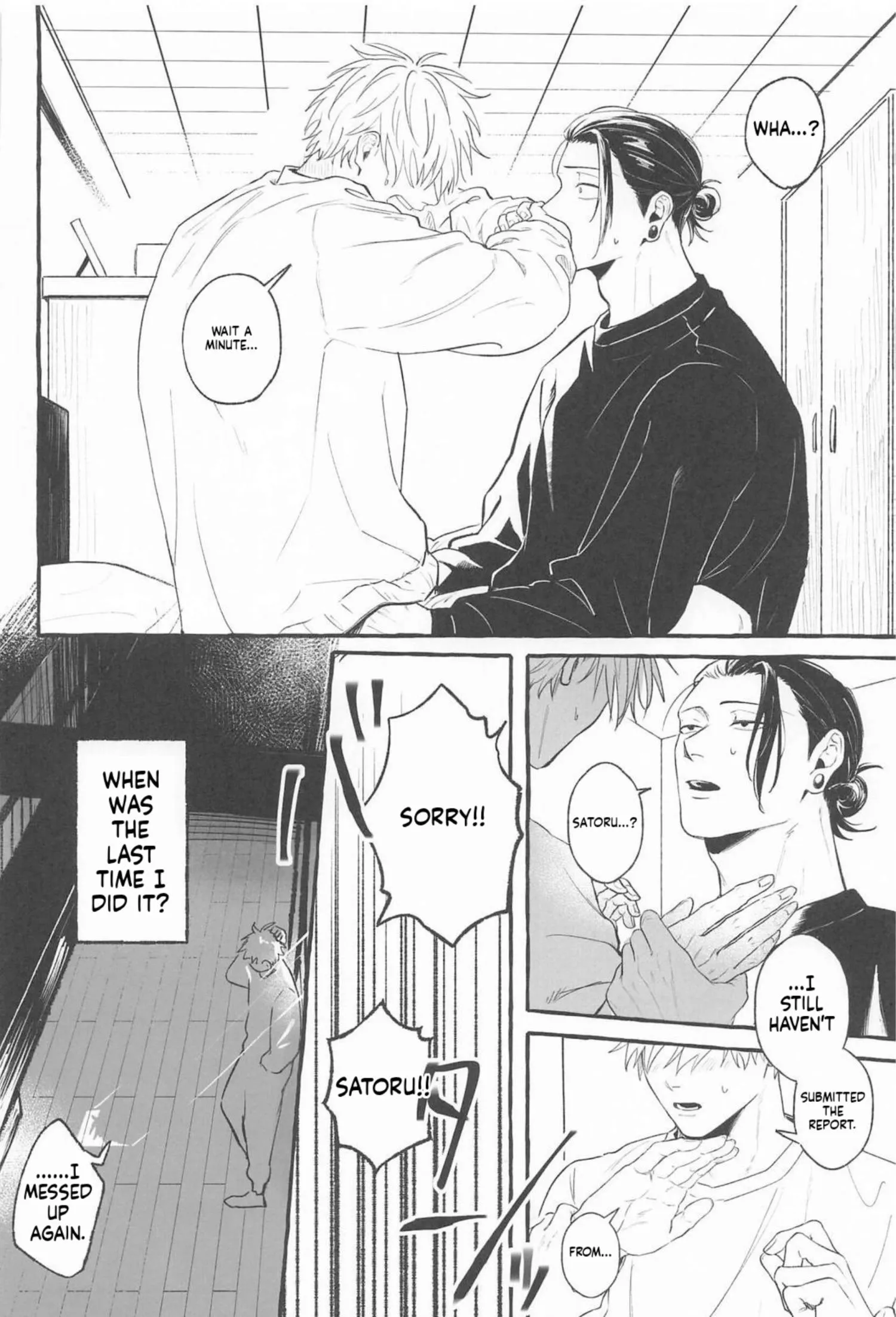 Euphoria – Jujutsu Kaisen dj - Chapter 2 Page 5