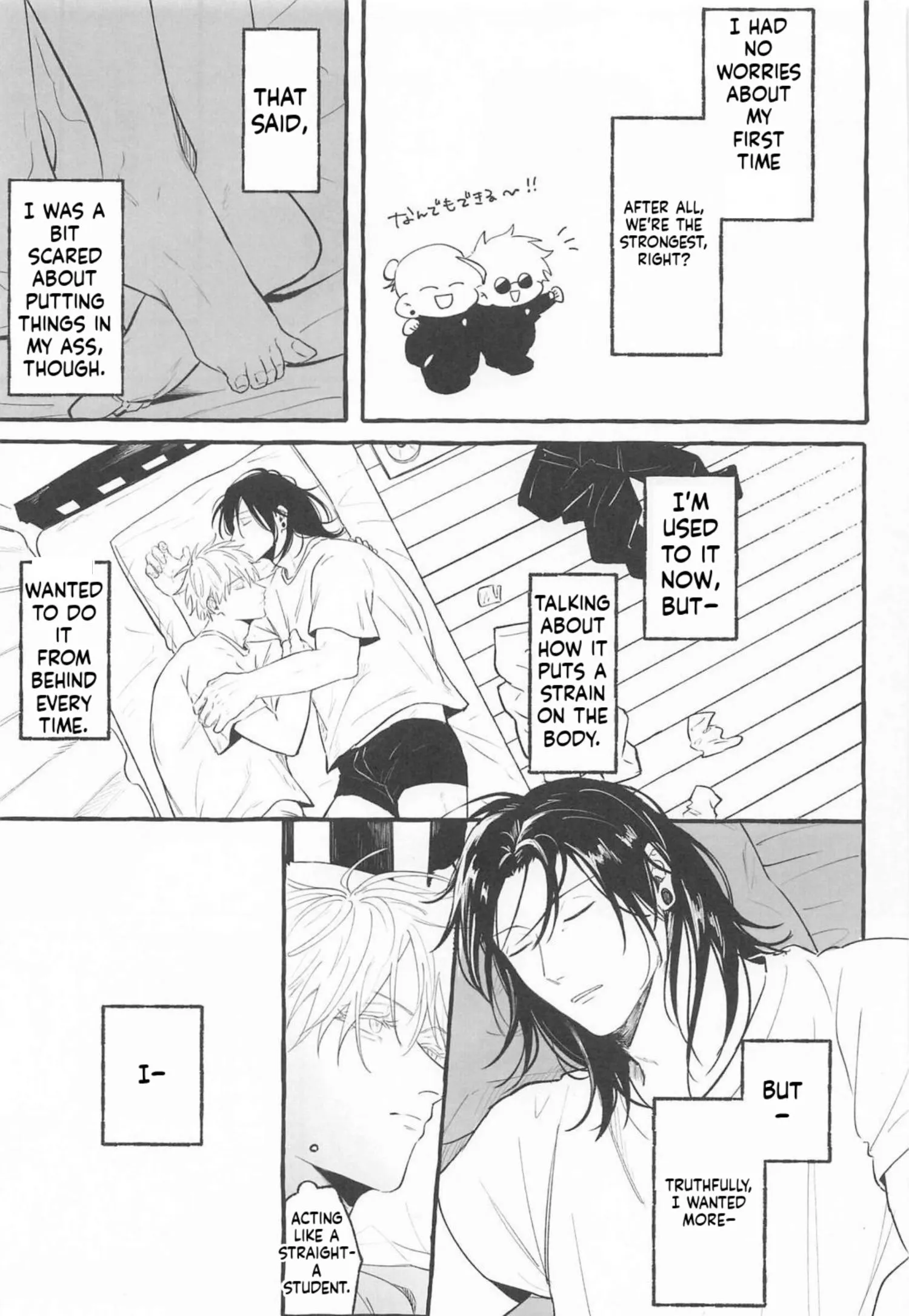 Euphoria – Jujutsu Kaisen dj - Chapter 2 Page 6