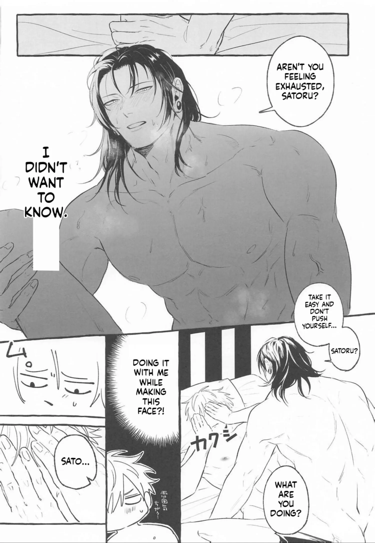 Euphoria – Jujutsu Kaisen dj - Chapter 2 Page 11