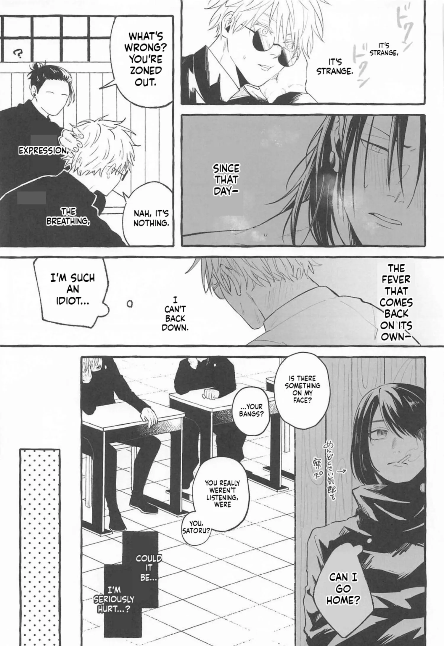 Euphoria – Jujutsu Kaisen dj - Chapter 2 Page 14