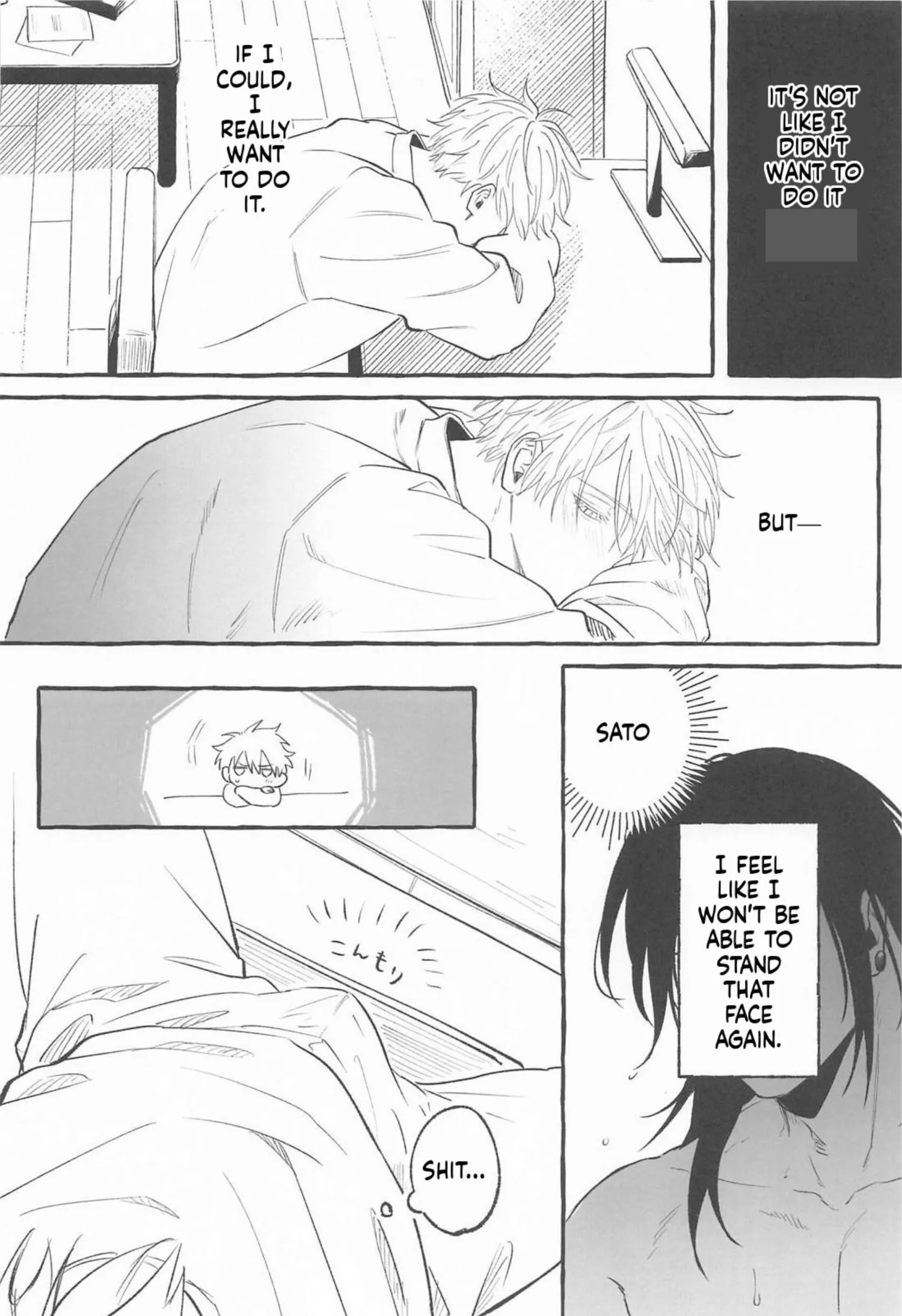 Euphoria – Jujutsu Kaisen dj - Chapter 2 Page 15