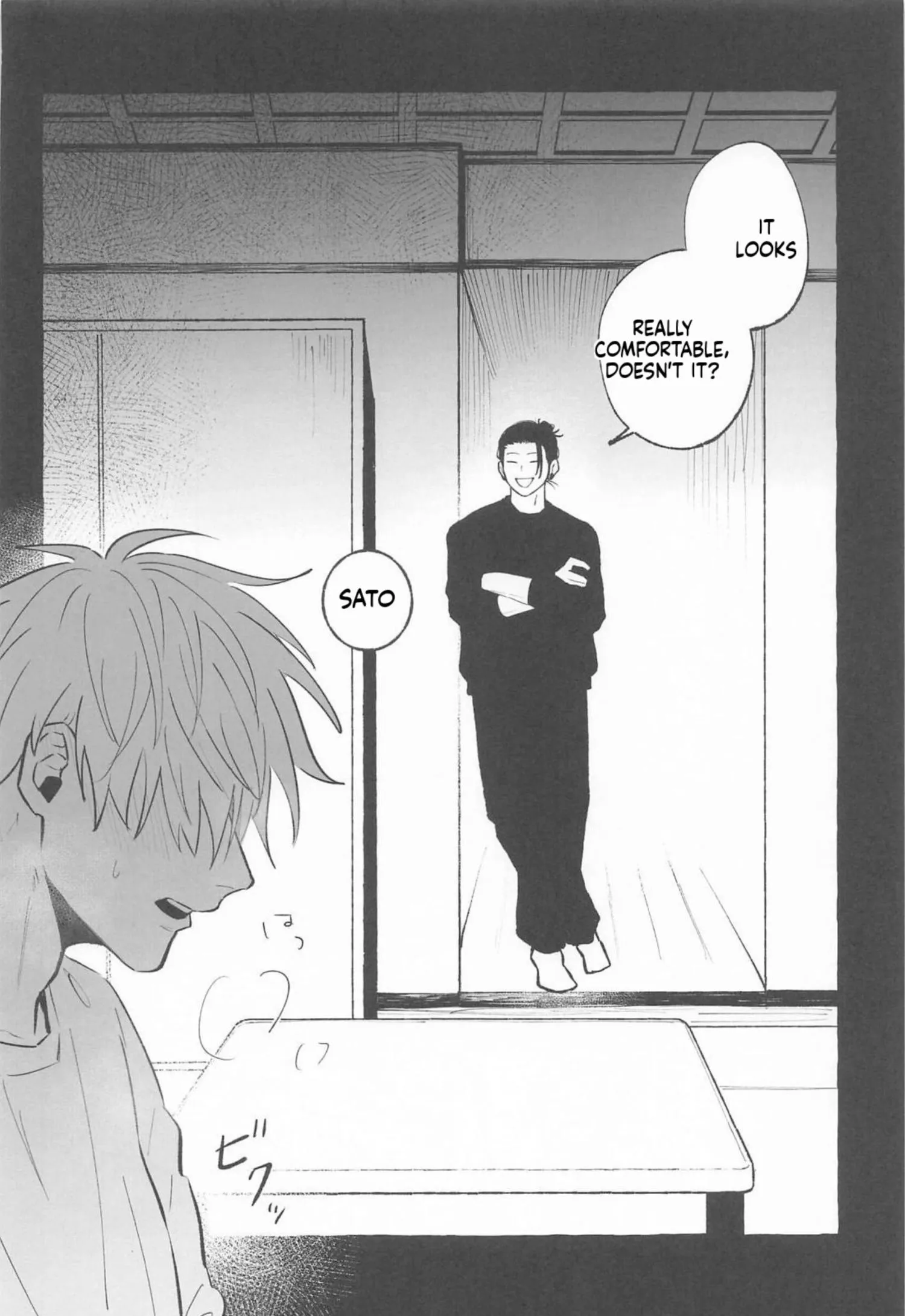 Euphoria – Jujutsu Kaisen dj - Chapter 2 Page 17