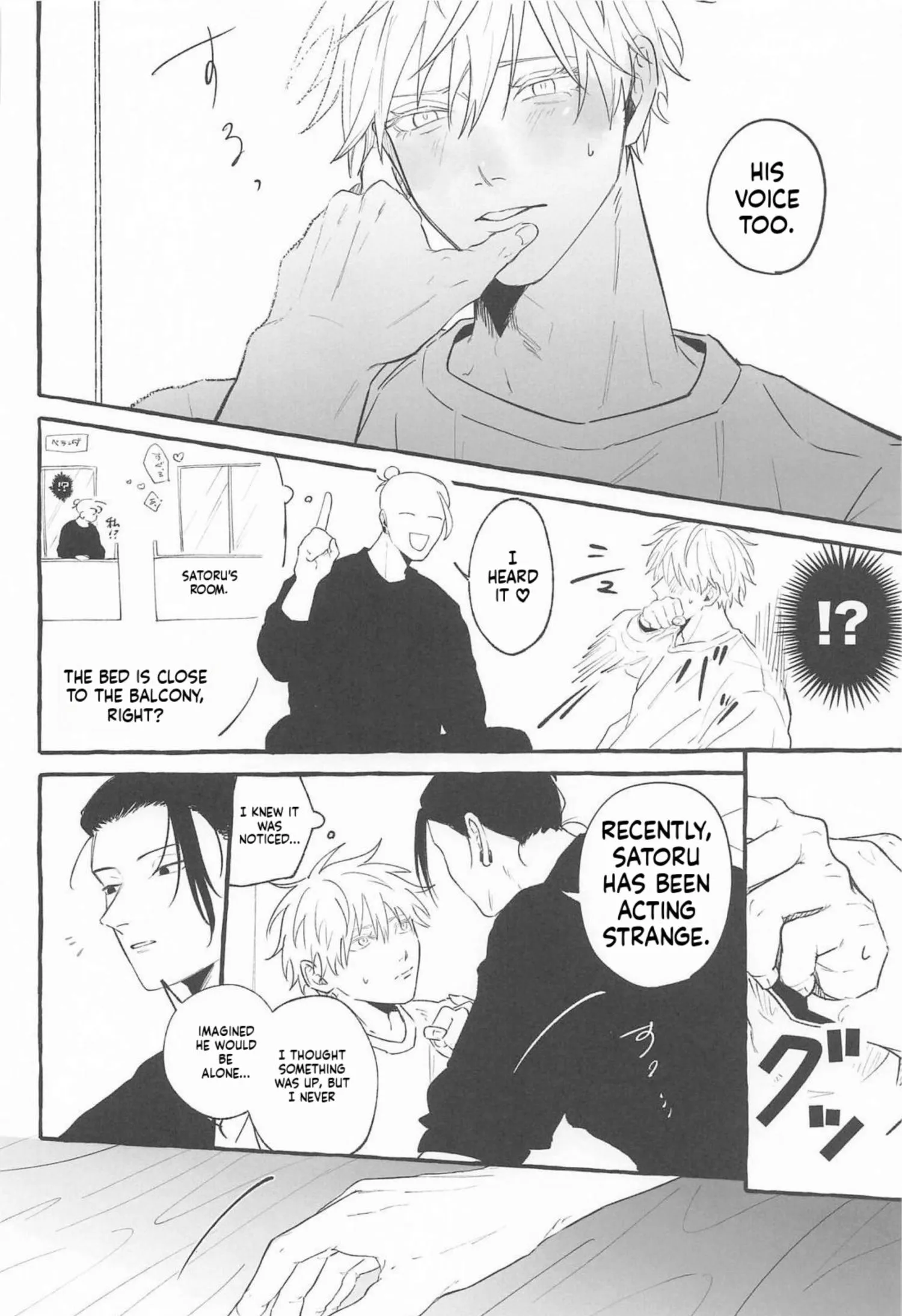 Euphoria – Jujutsu Kaisen dj - Chapter 2 Page 19