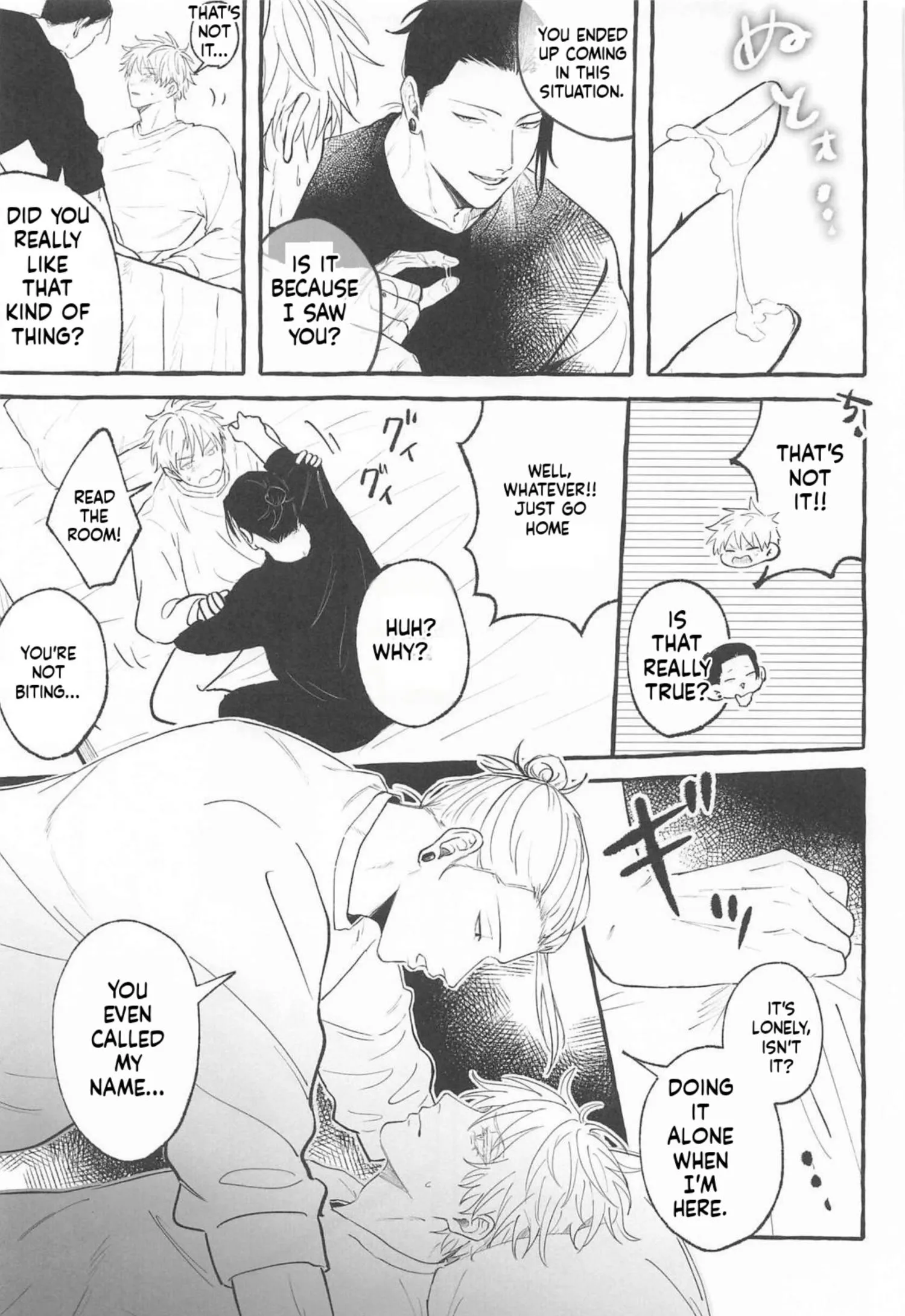 Euphoria – Jujutsu Kaisen dj - Chapter 2 Page 20