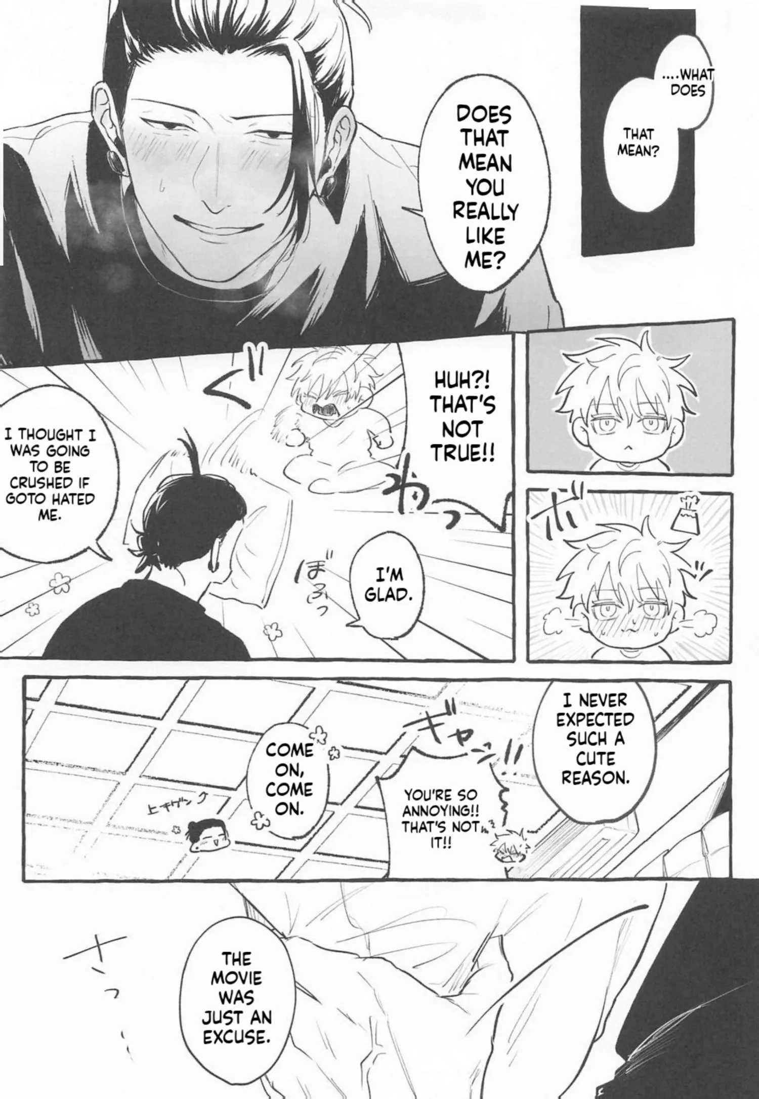 Euphoria – Jujutsu Kaisen dj - Chapter 2 Page 24