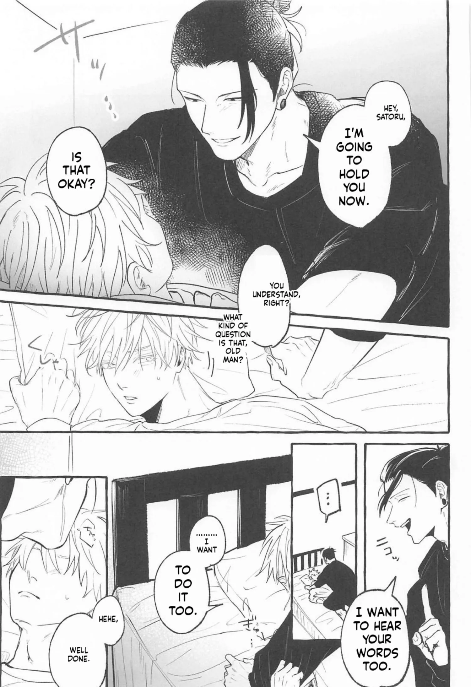 Euphoria – Jujutsu Kaisen dj - Chapter 2 Page 26