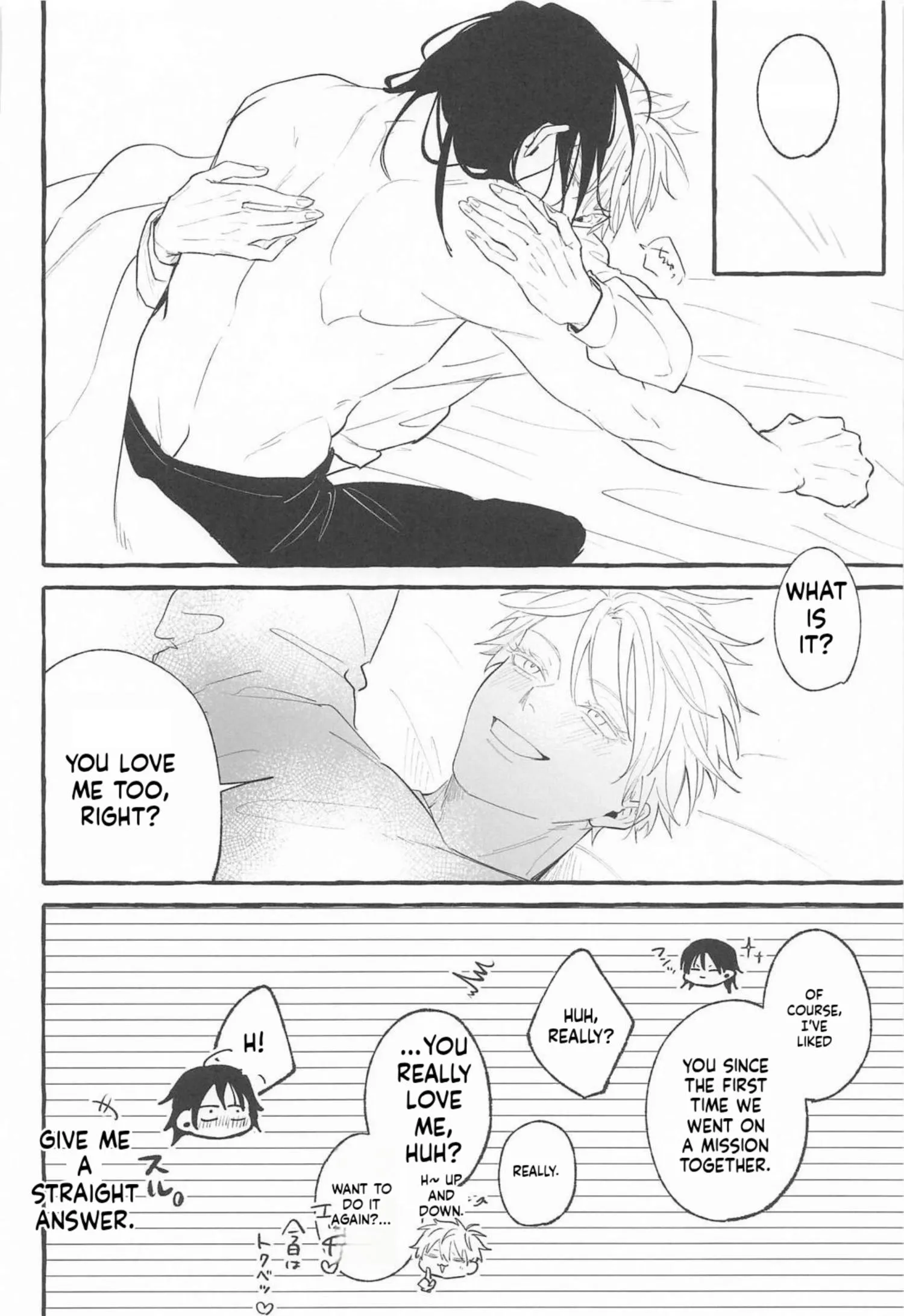 Euphoria – Jujutsu Kaisen dj - Chapter 2 Page 39