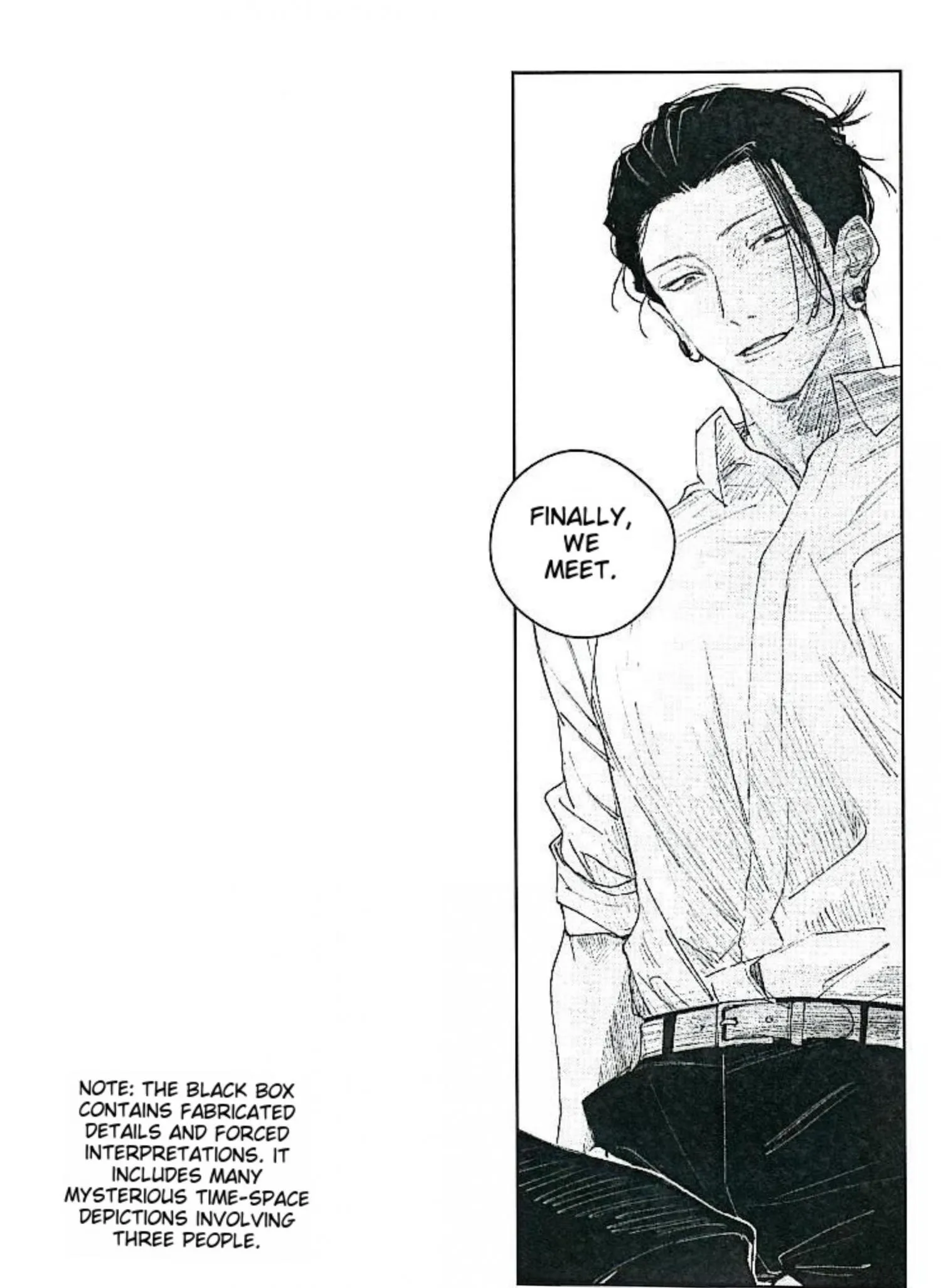 Euphoria – Jujutsu Kaisen dj - Chapter 20 Page 6