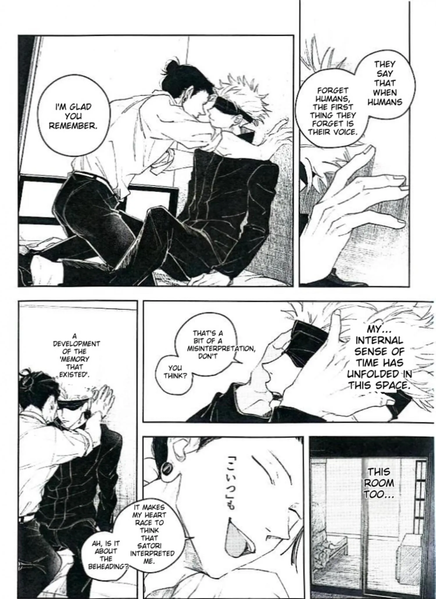 Euphoria – Jujutsu Kaisen dj - Chapter 20 Page 7
