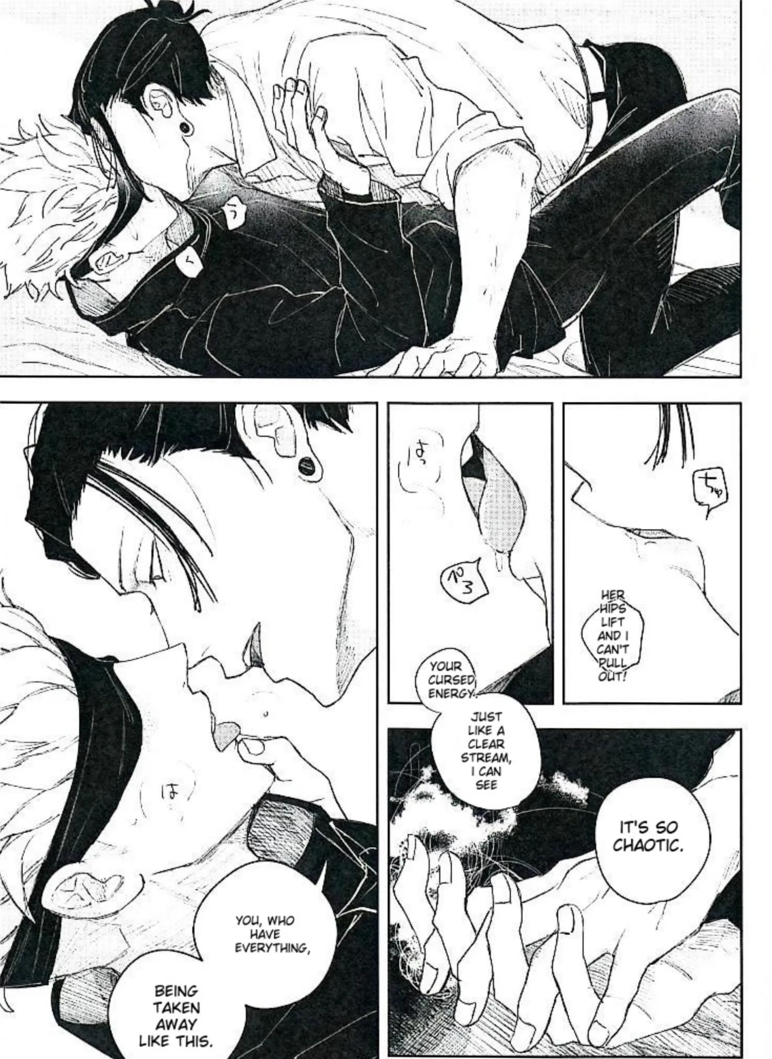 Euphoria – Jujutsu Kaisen dj - Chapter 20 Page 10