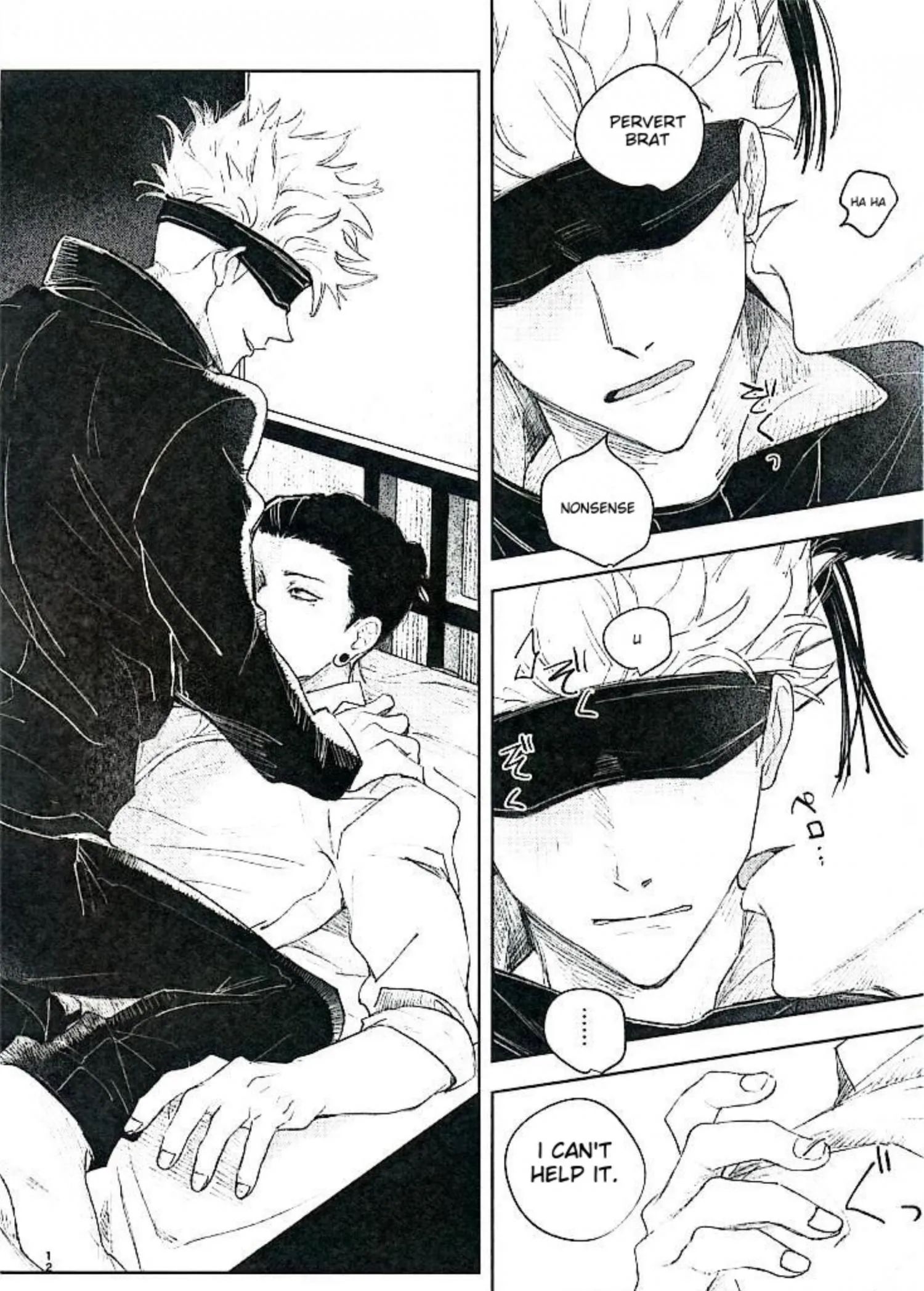 Euphoria – Jujutsu Kaisen dj - Chapter 20 Page 13