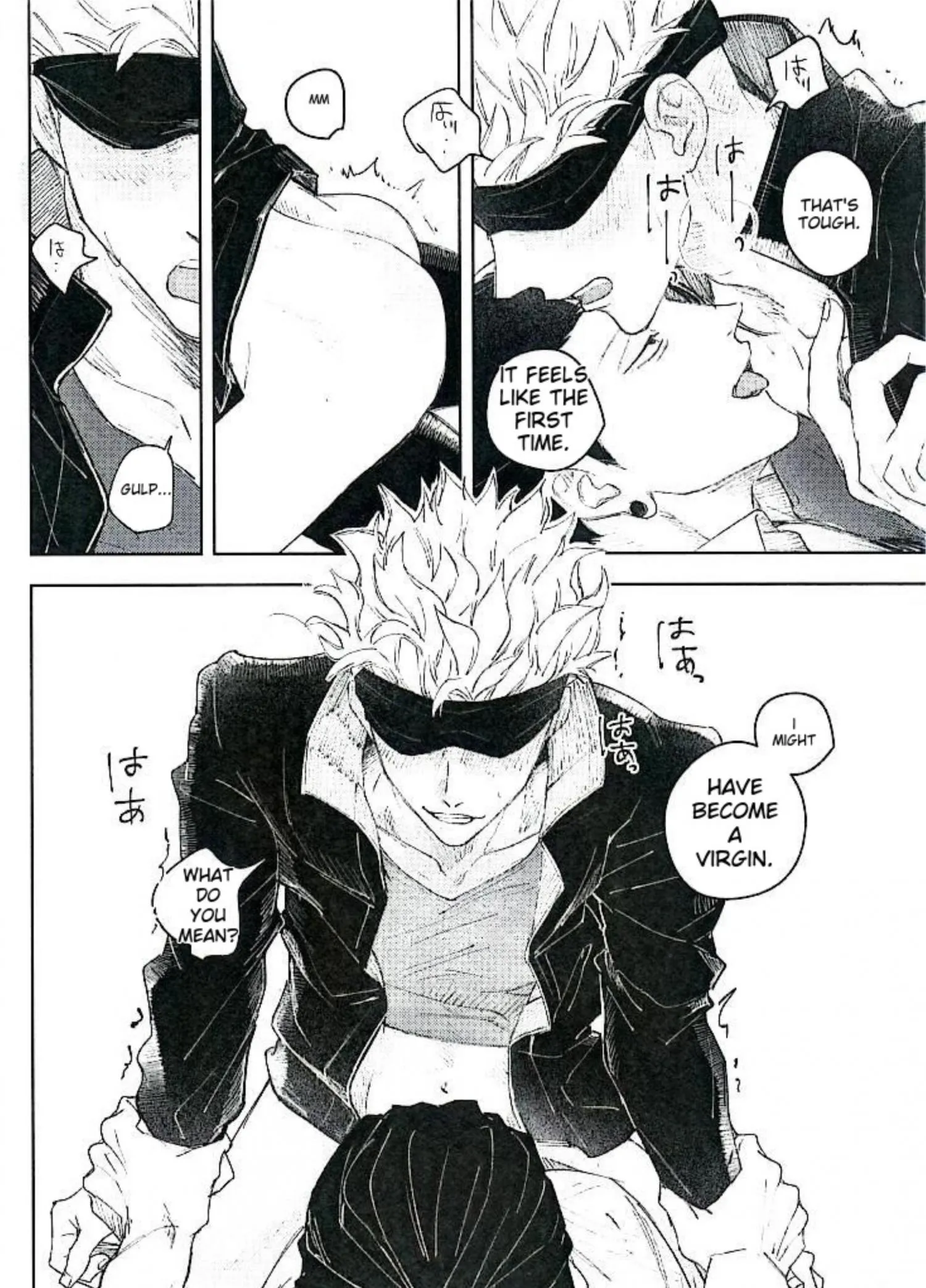 Euphoria – Jujutsu Kaisen dj - Chapter 20 Page 17