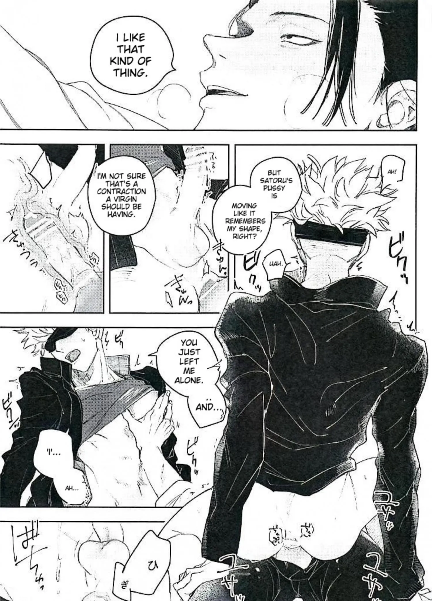 Euphoria – Jujutsu Kaisen dj - Chapter 20 Page 18