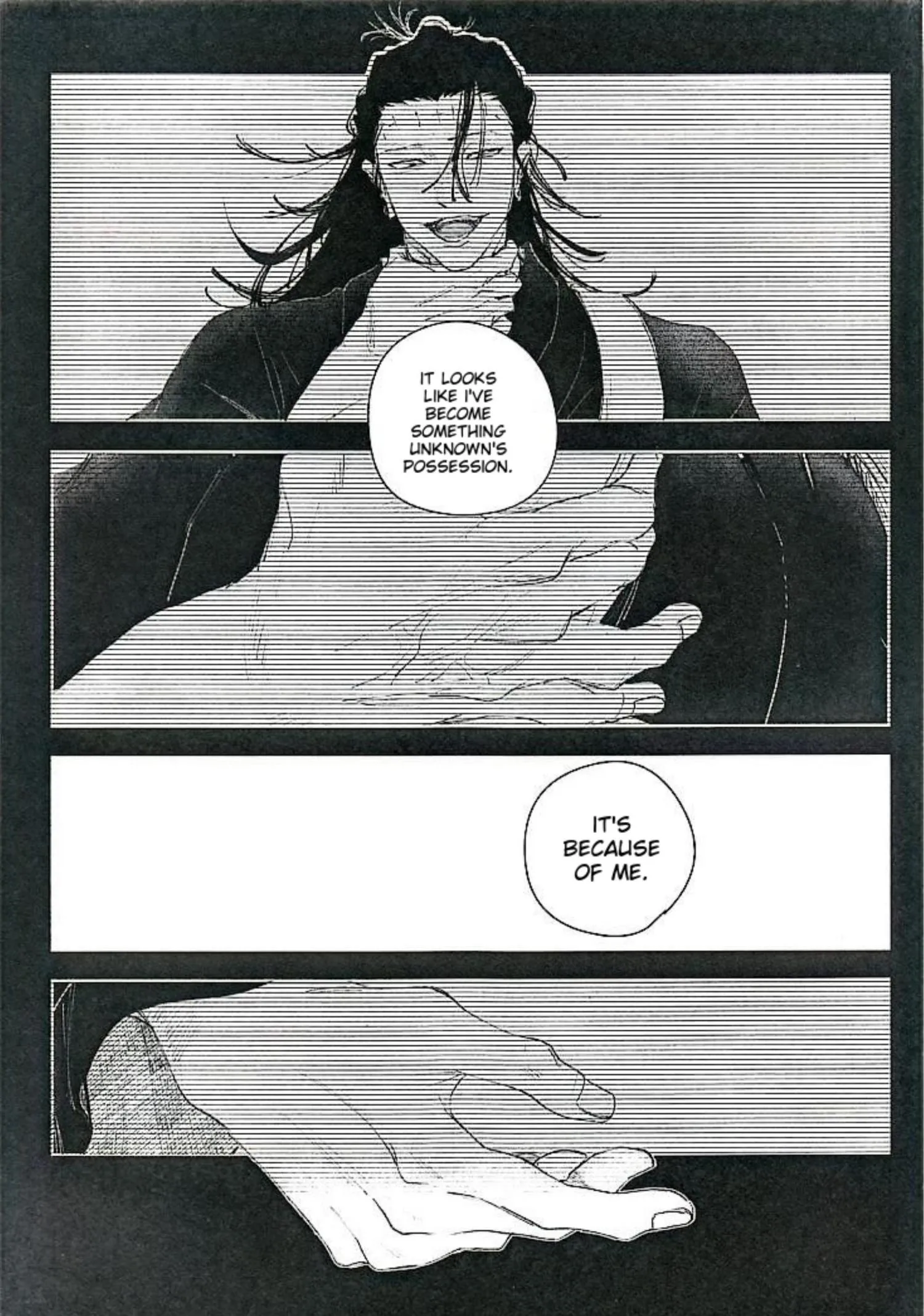 Euphoria – Jujutsu Kaisen dj - Chapter 20 Page 24