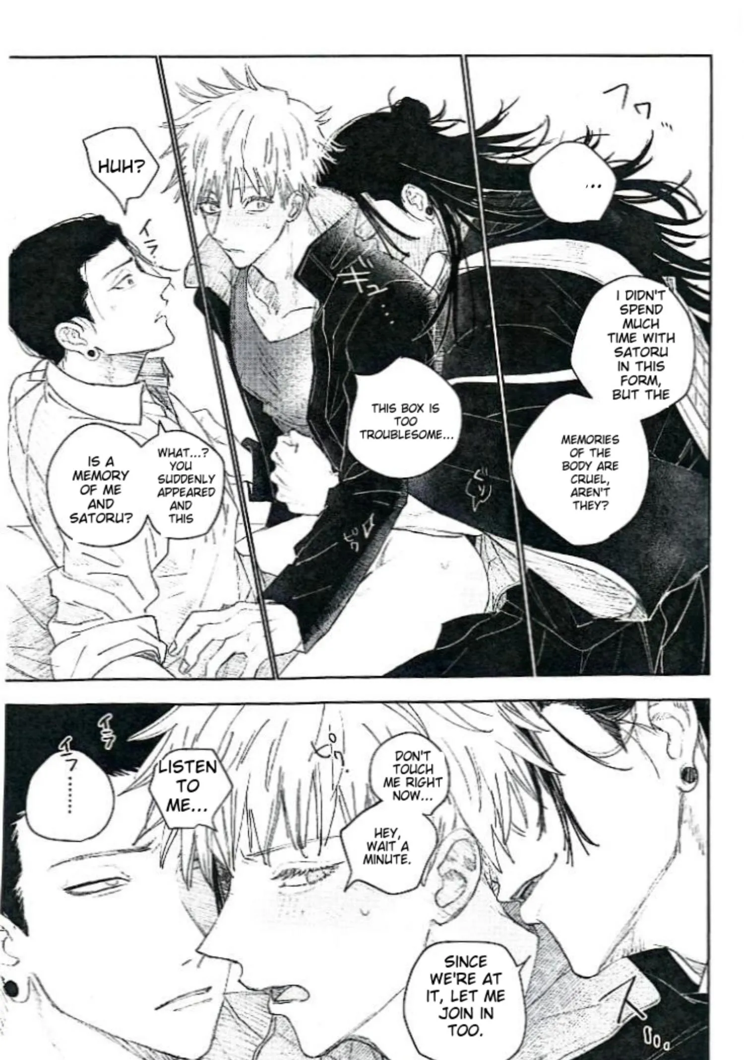 Euphoria – Jujutsu Kaisen dj - Chapter 20 Page 26