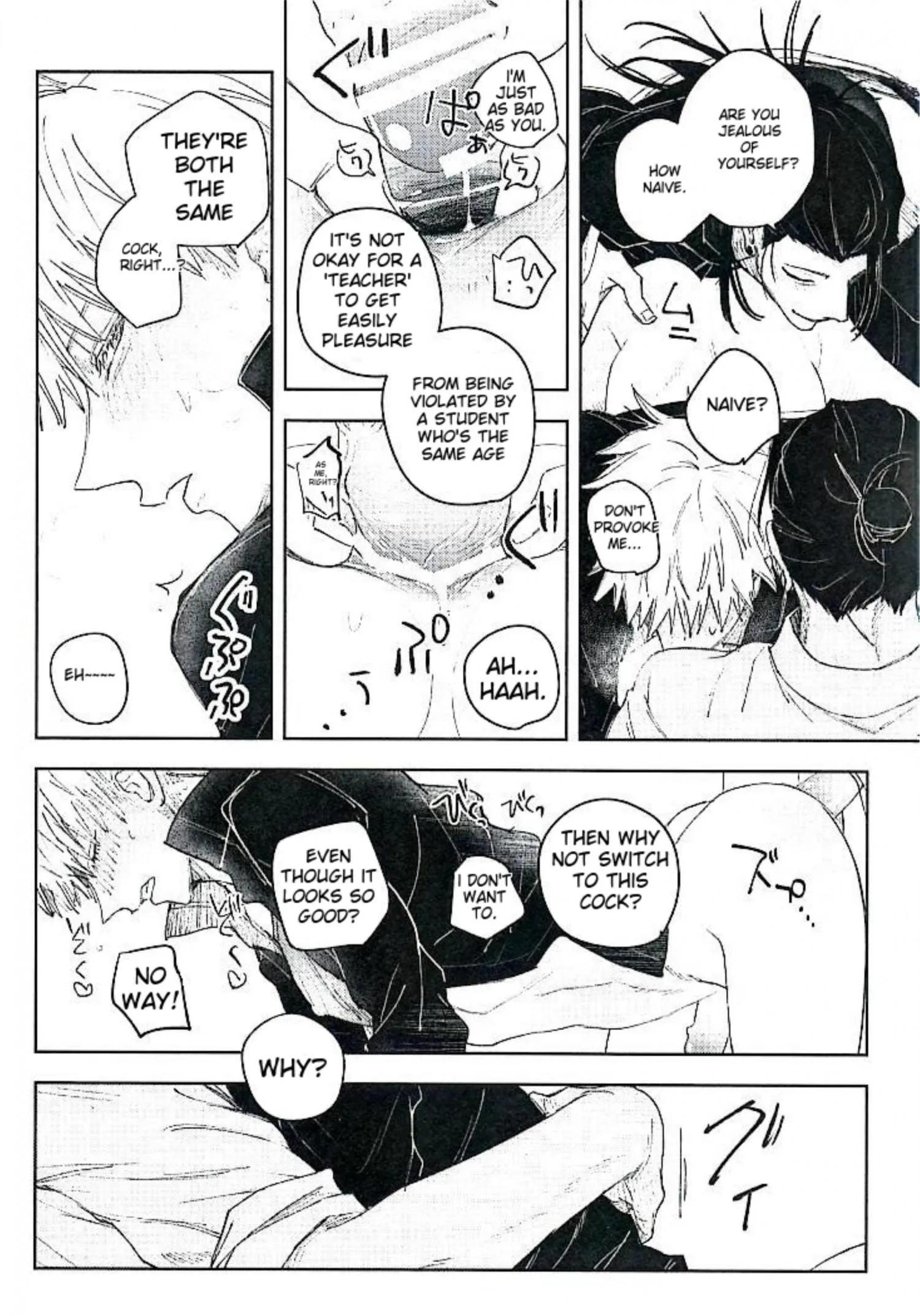 Euphoria – Jujutsu Kaisen dj - Chapter 20 Page 27