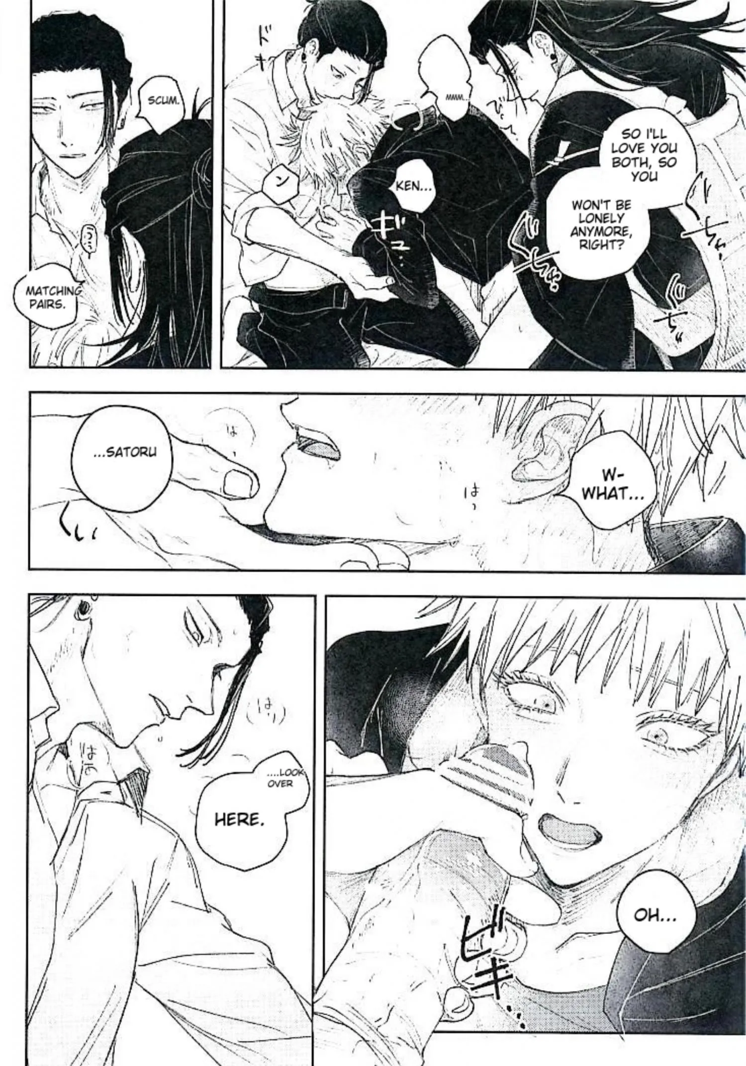 Euphoria – Jujutsu Kaisen dj - Chapter 20 Page 29