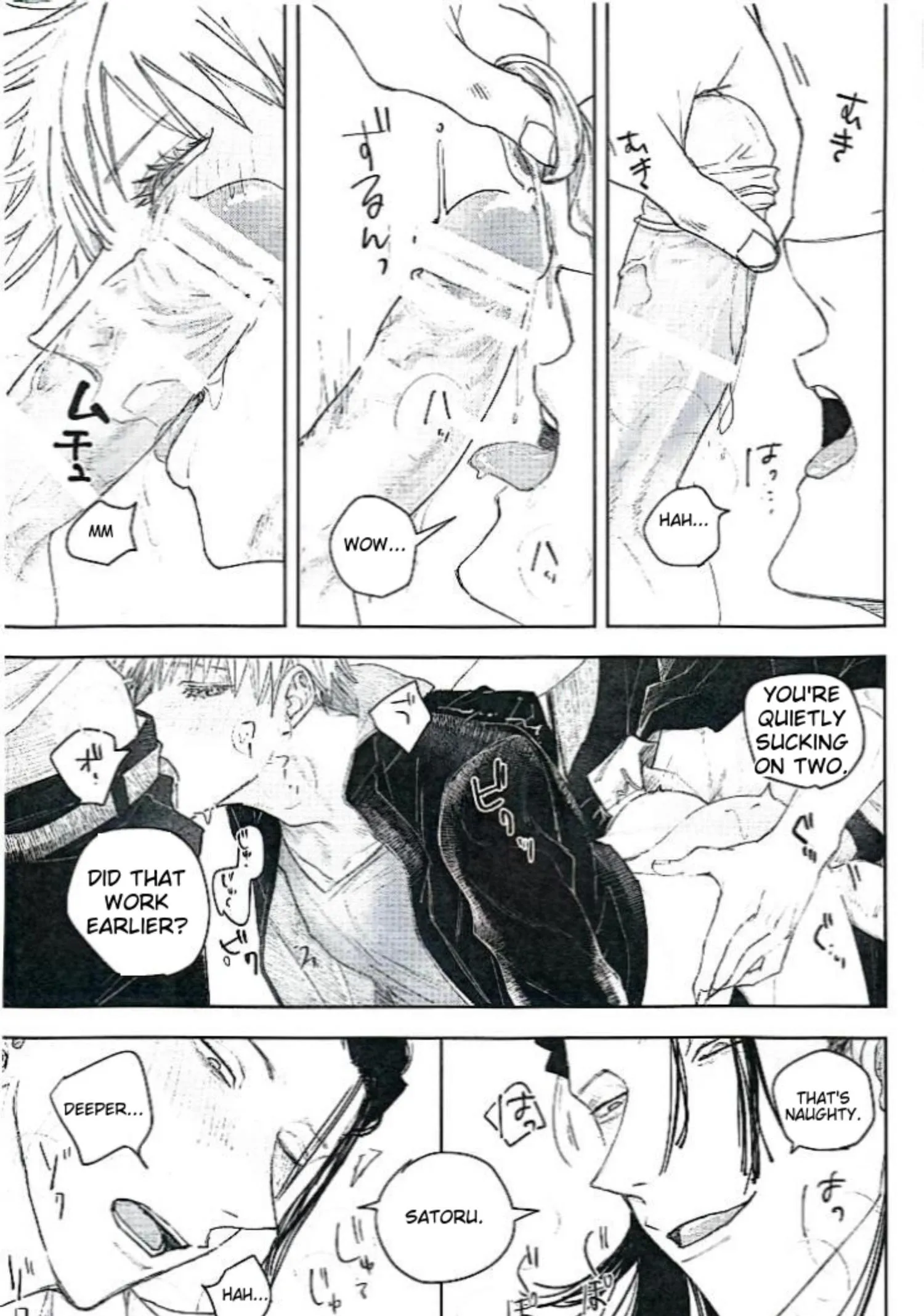 Euphoria – Jujutsu Kaisen dj - Chapter 20 Page 30