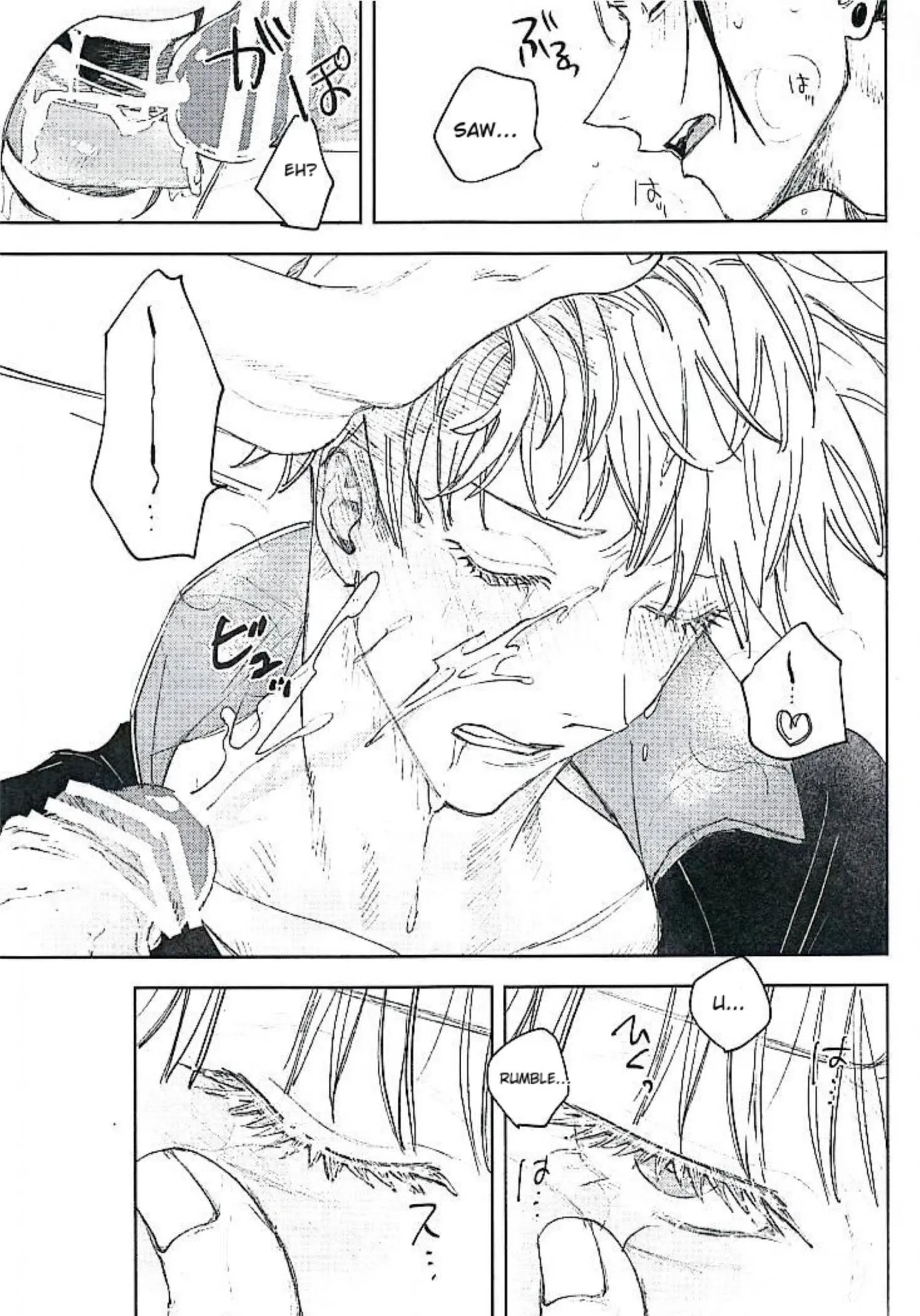 Euphoria – Jujutsu Kaisen dj - Chapter 20 Page 32