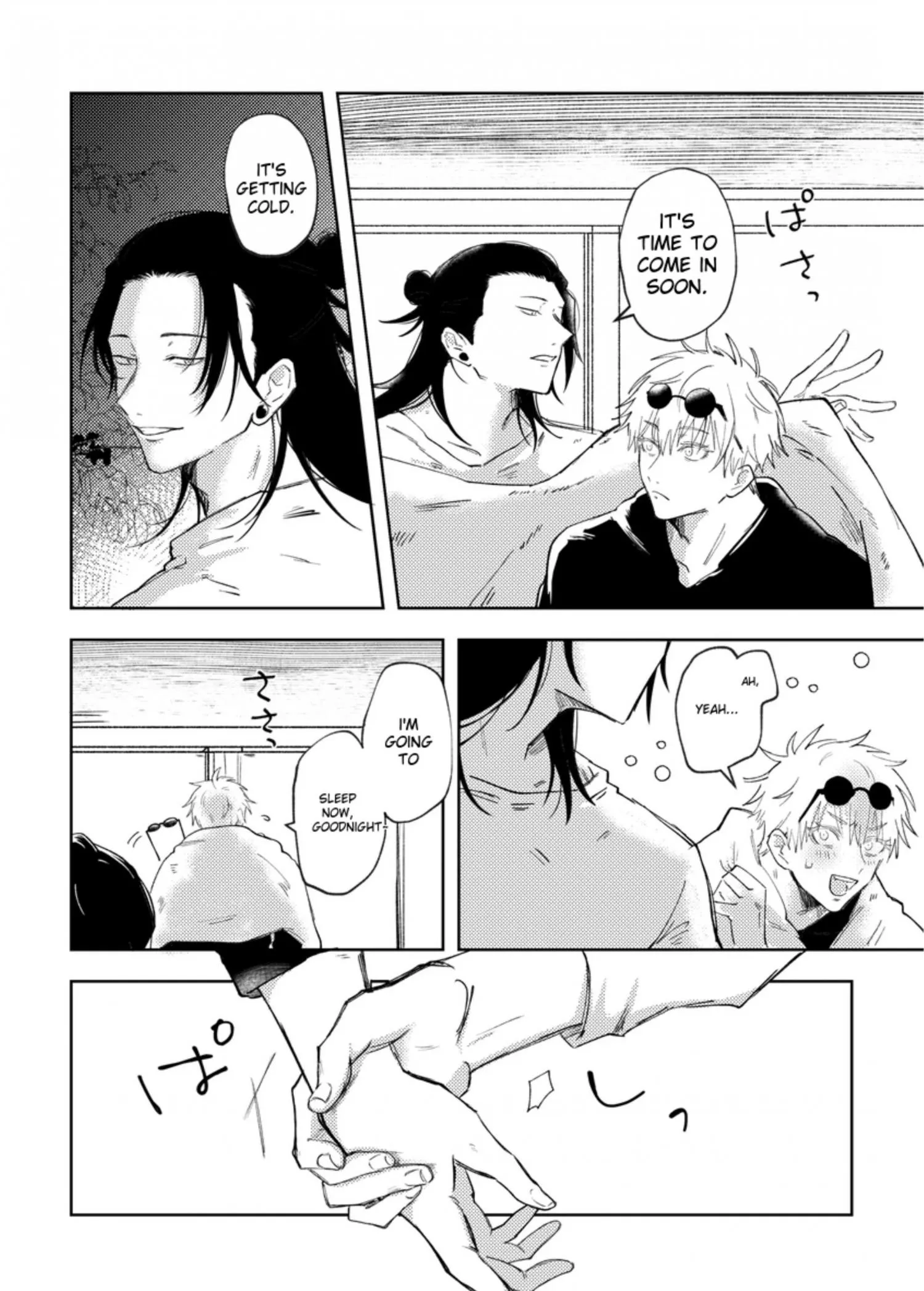 Euphoria – Jujutsu Kaisen dj - Chapter 21 Page 5