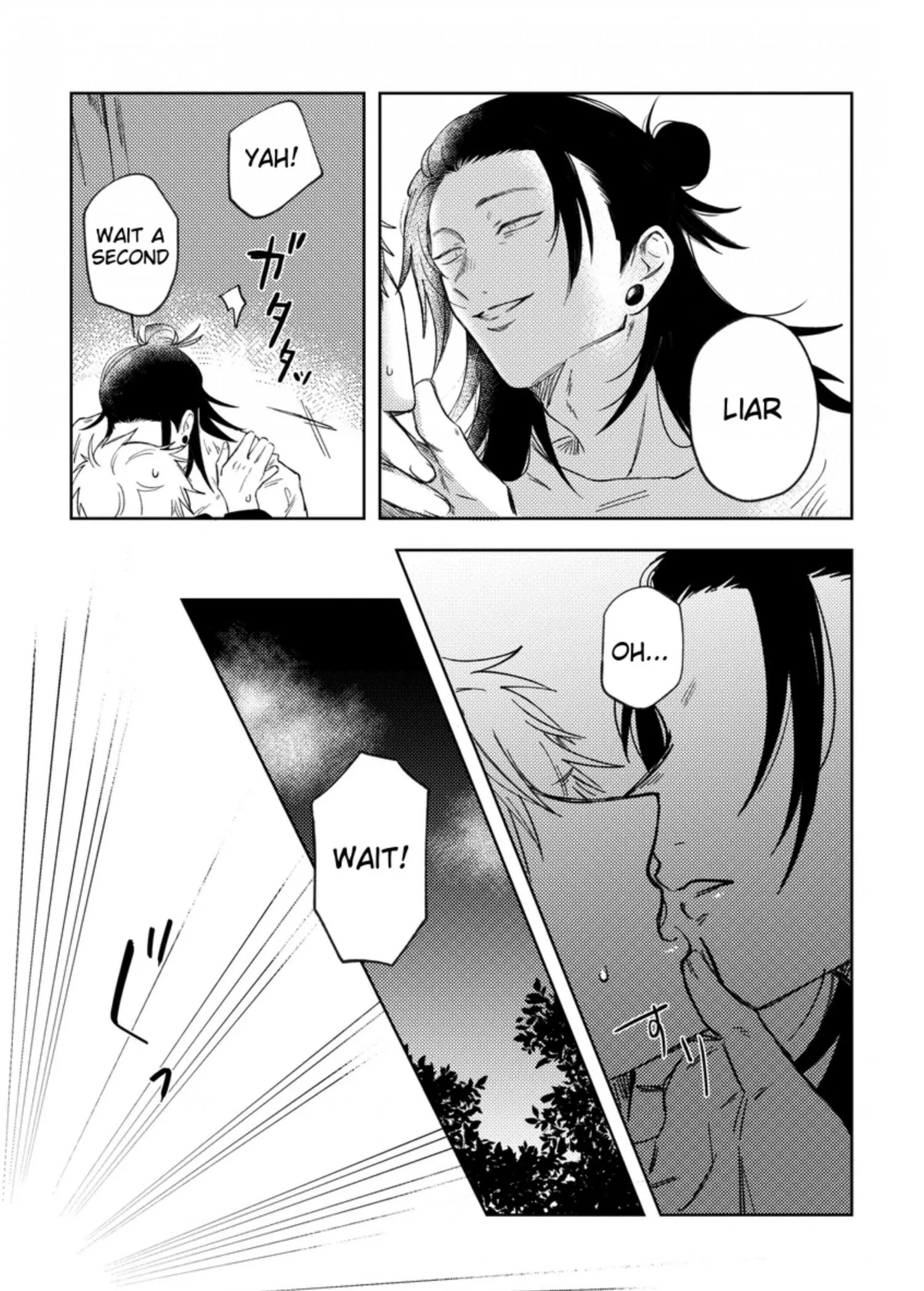 Euphoria – Jujutsu Kaisen dj - Chapter 21 Page 6